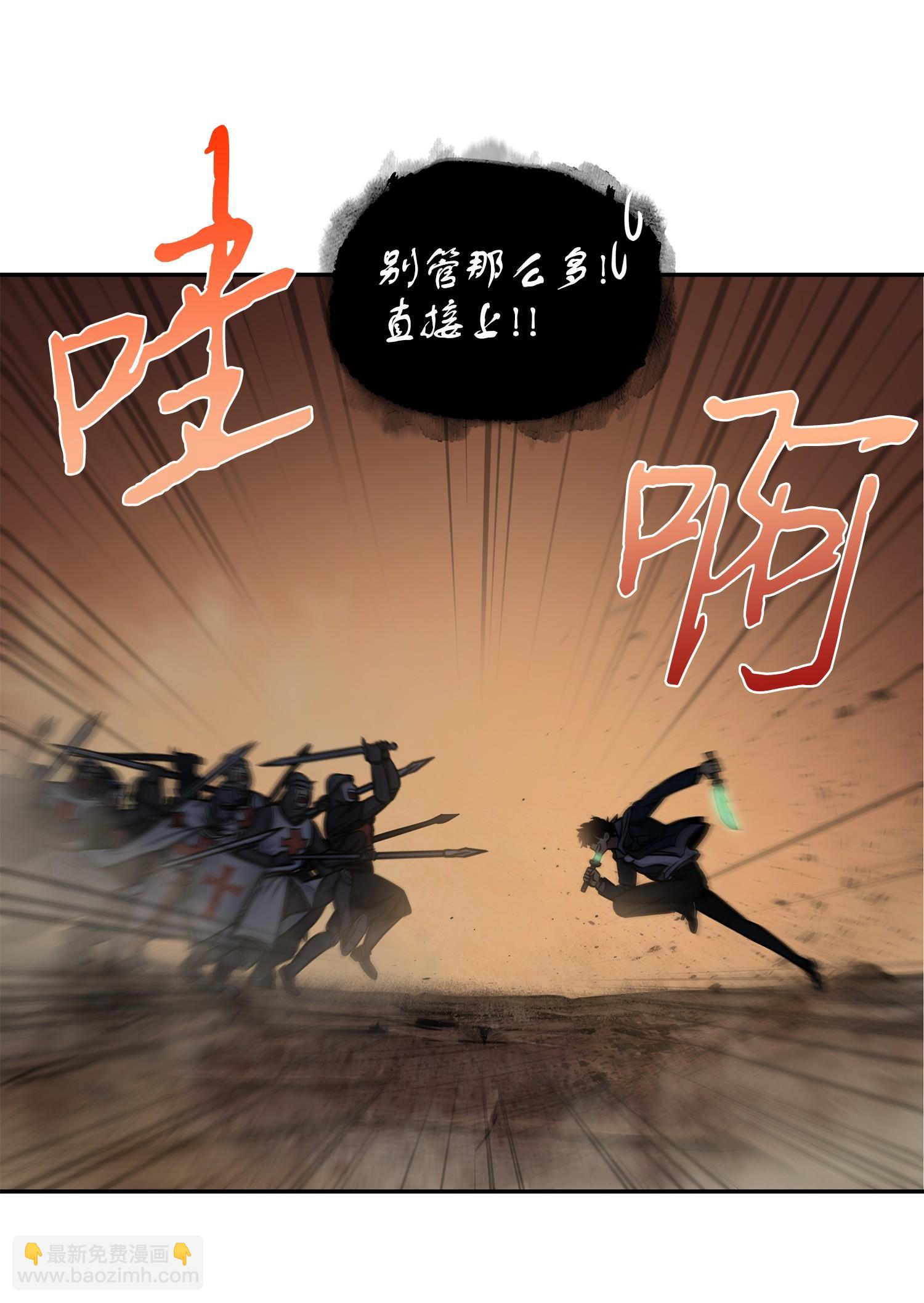 218 畏罪潜逃45