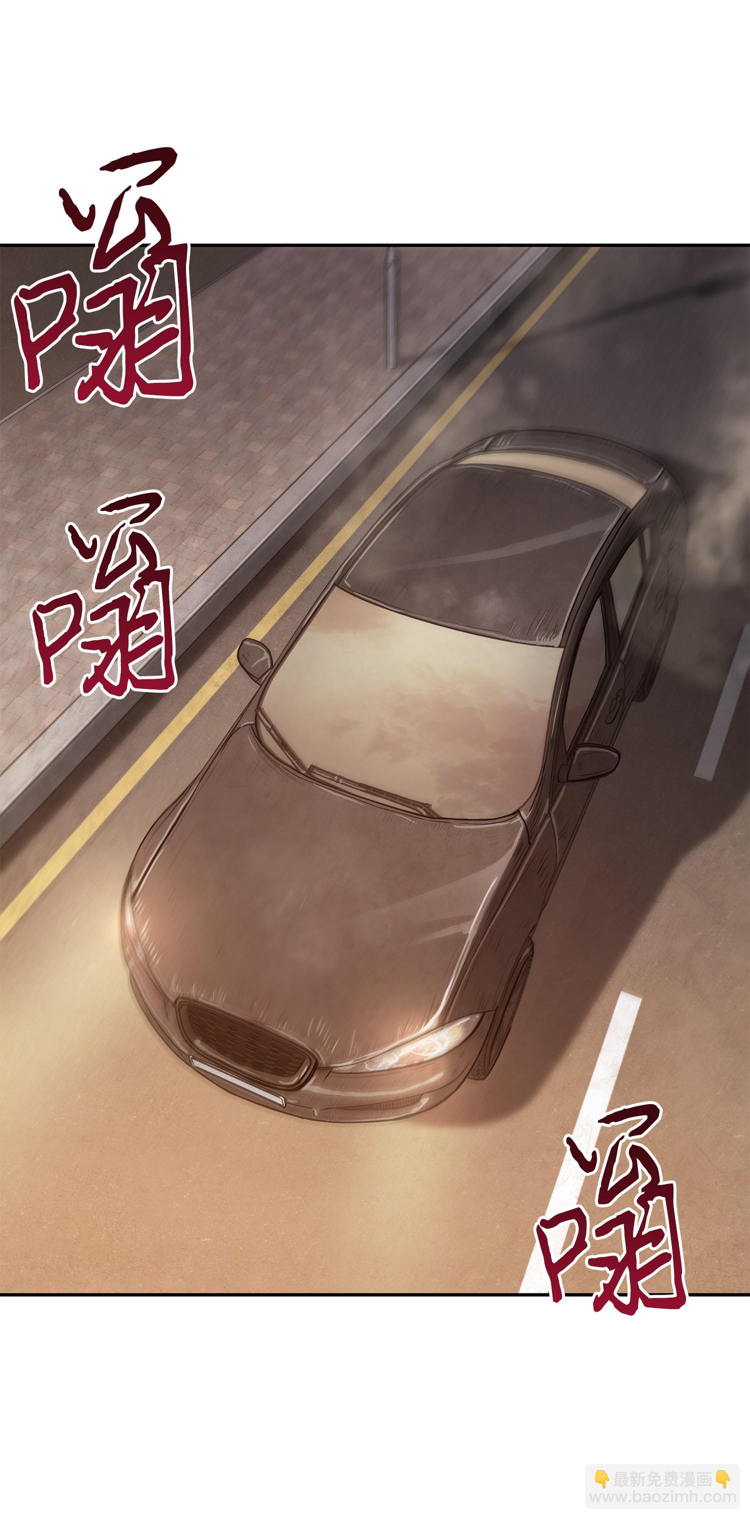 218 畏罪潜逃49