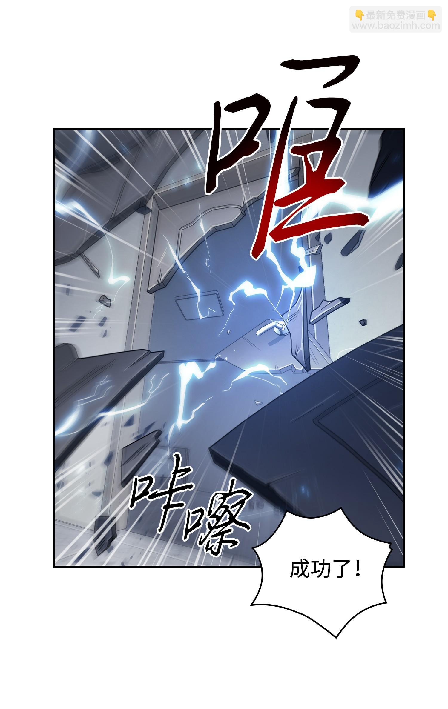218 畏罪潜逃50