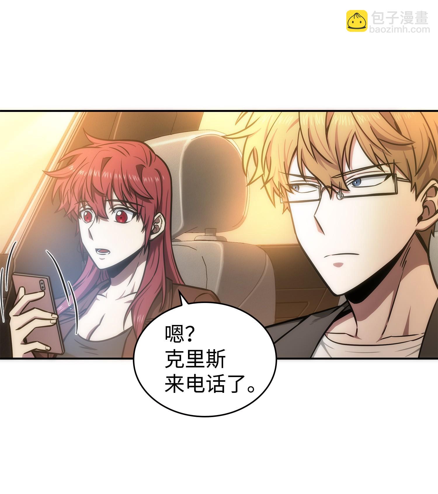 218 畏罪潜逃54