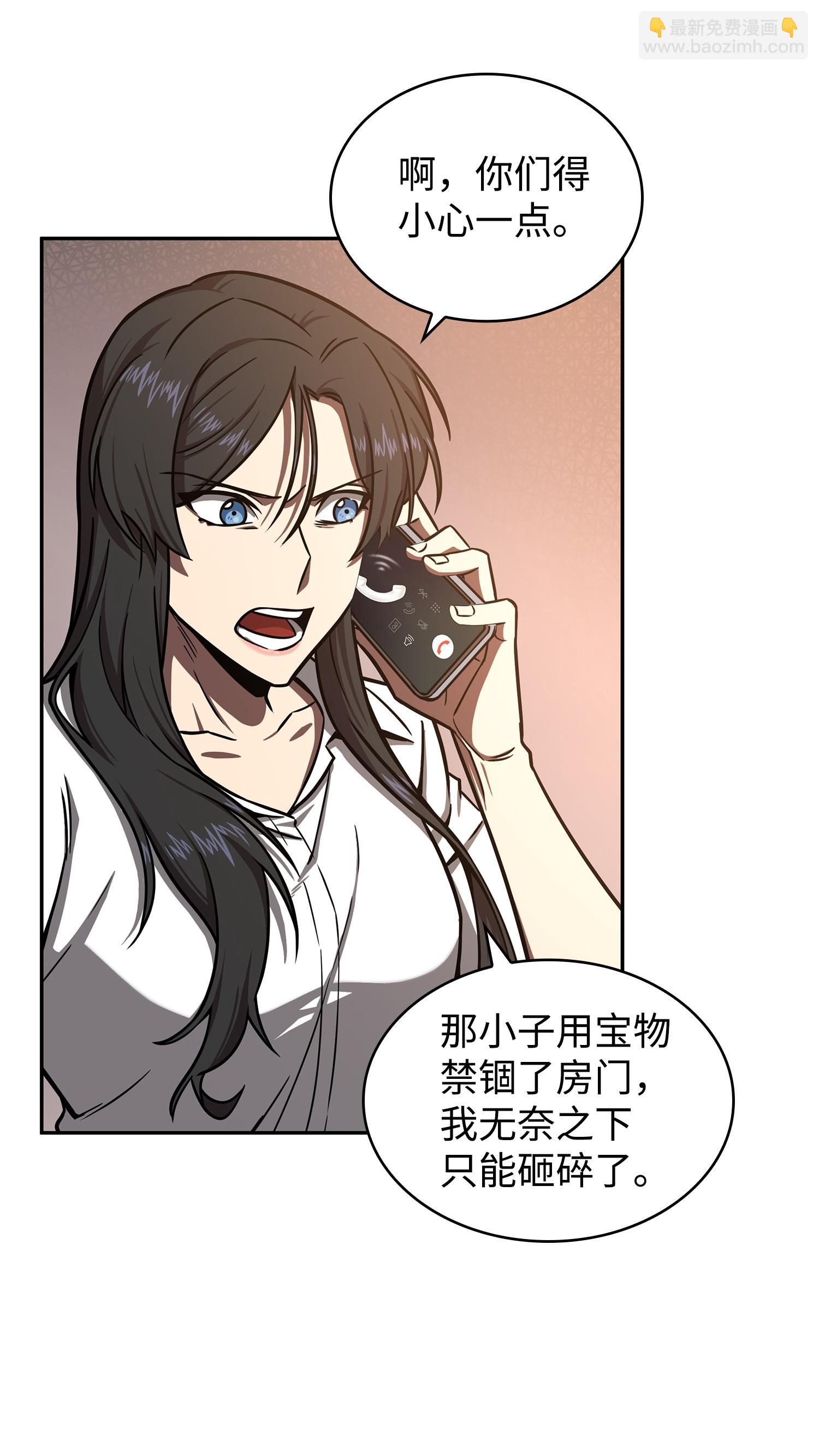 218 畏罪潜逃62