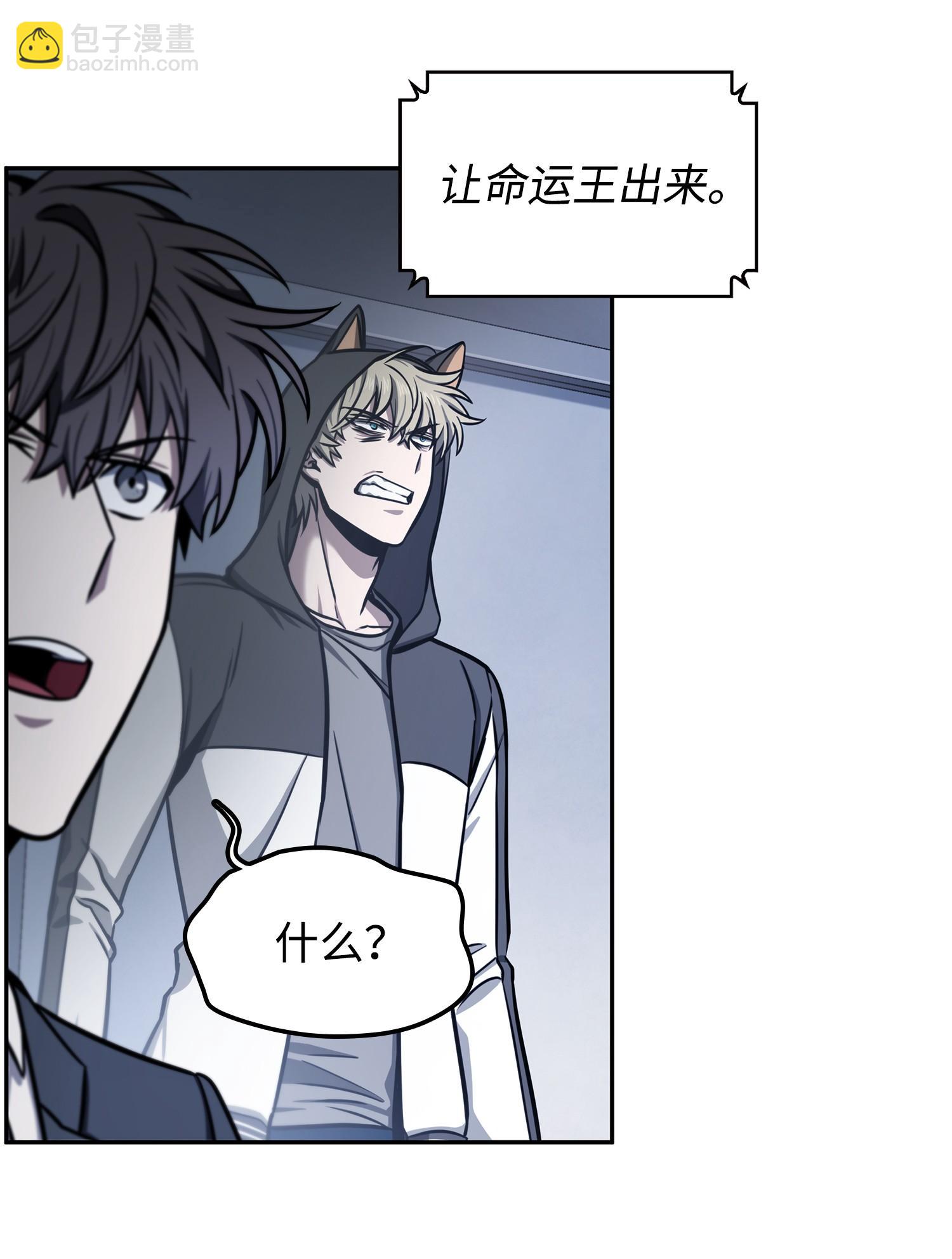 218 畏罪潜逃7