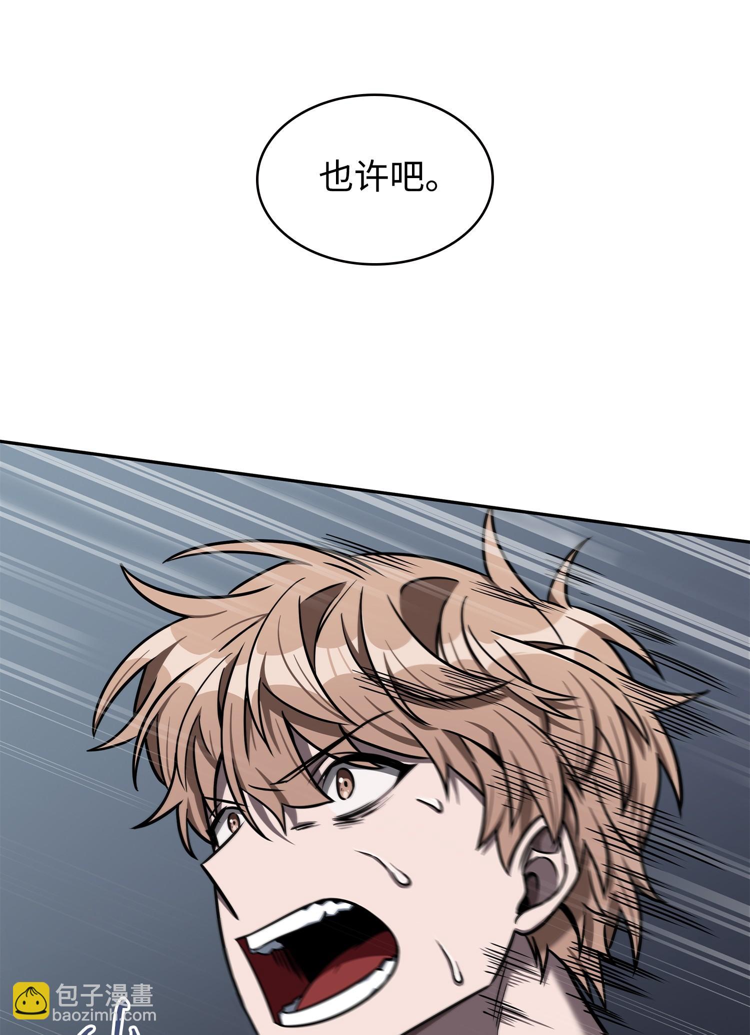 218 畏罪潜逃71