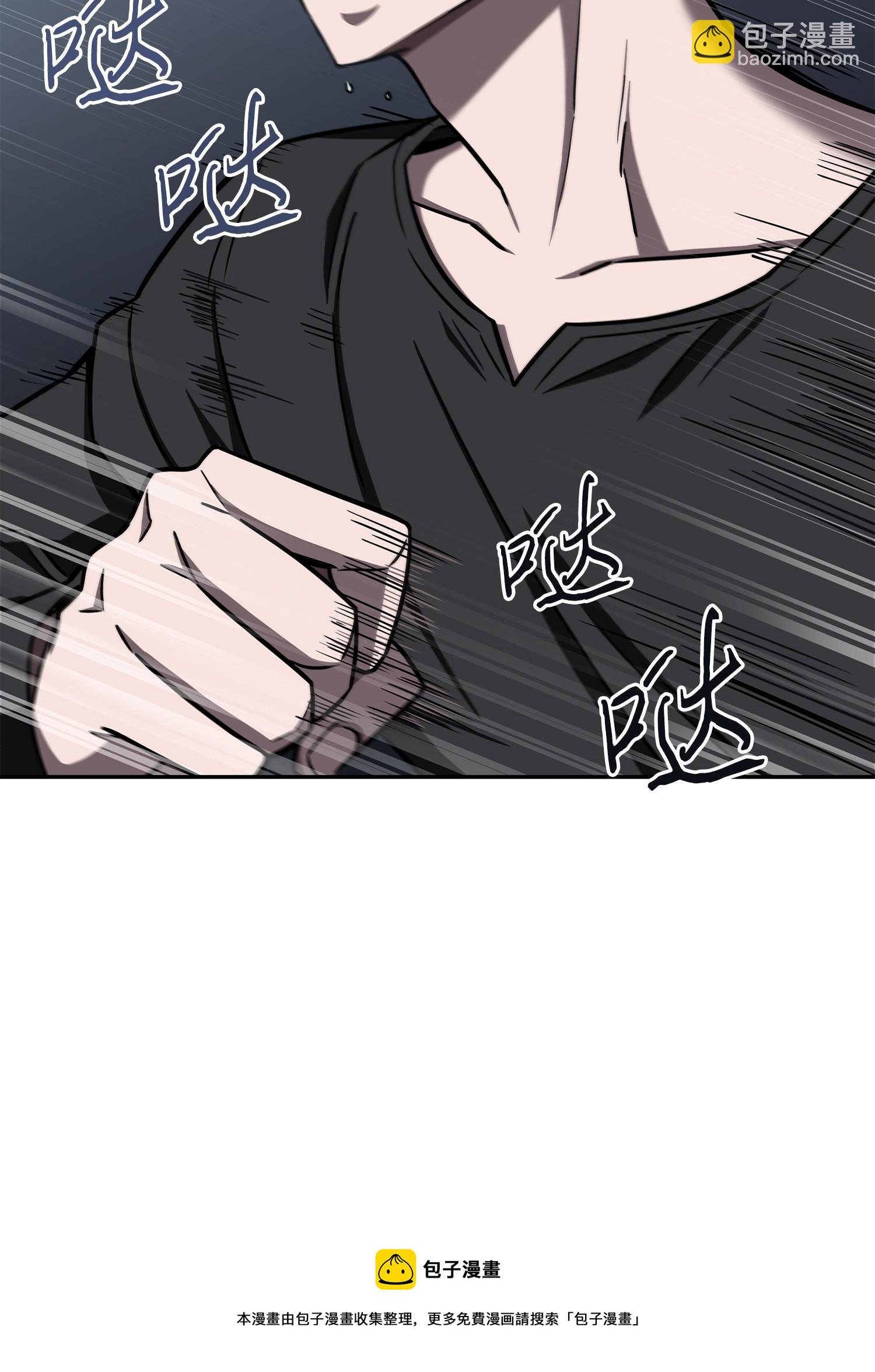 218 畏罪潜逃72