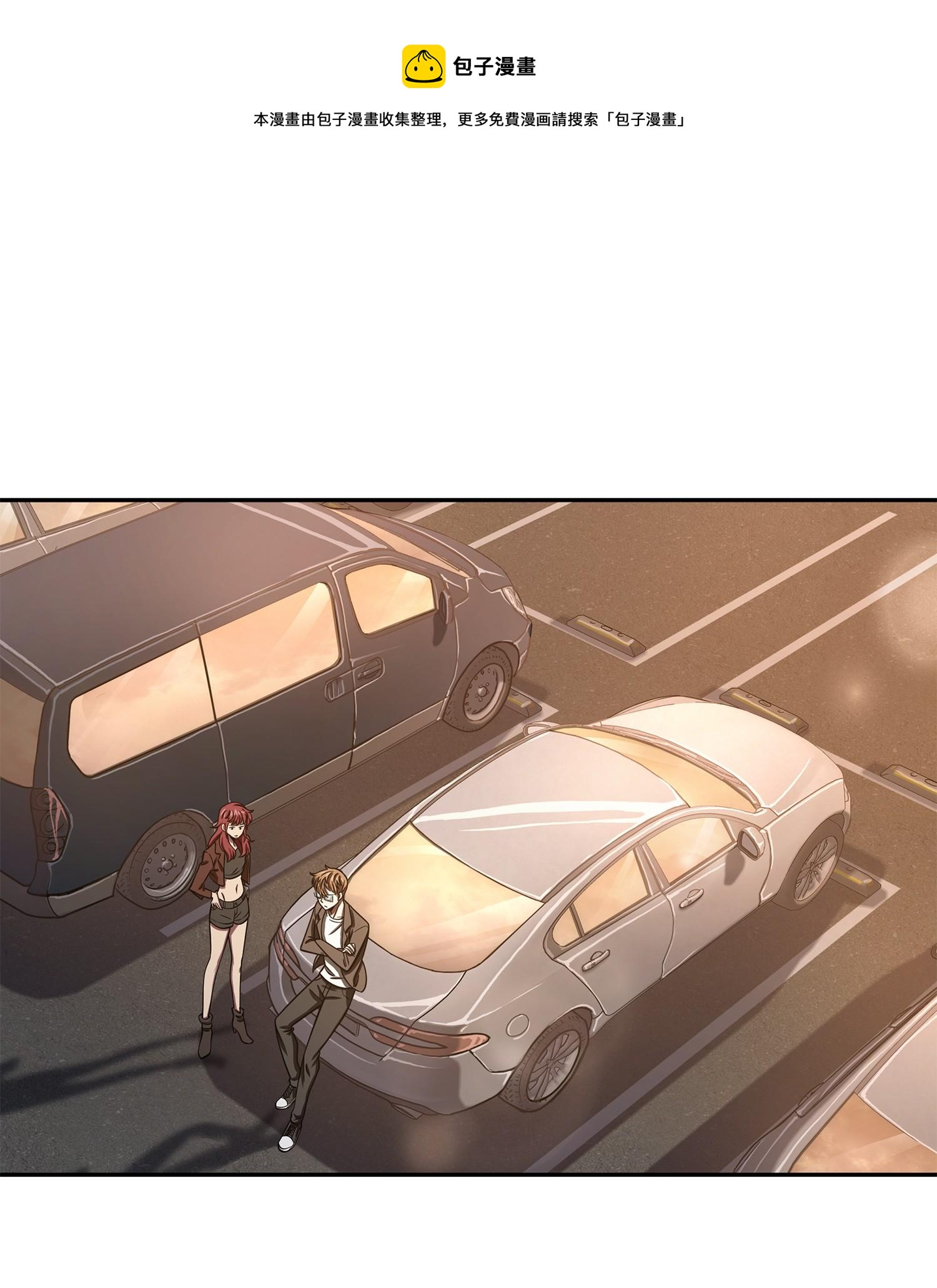219 拆家0