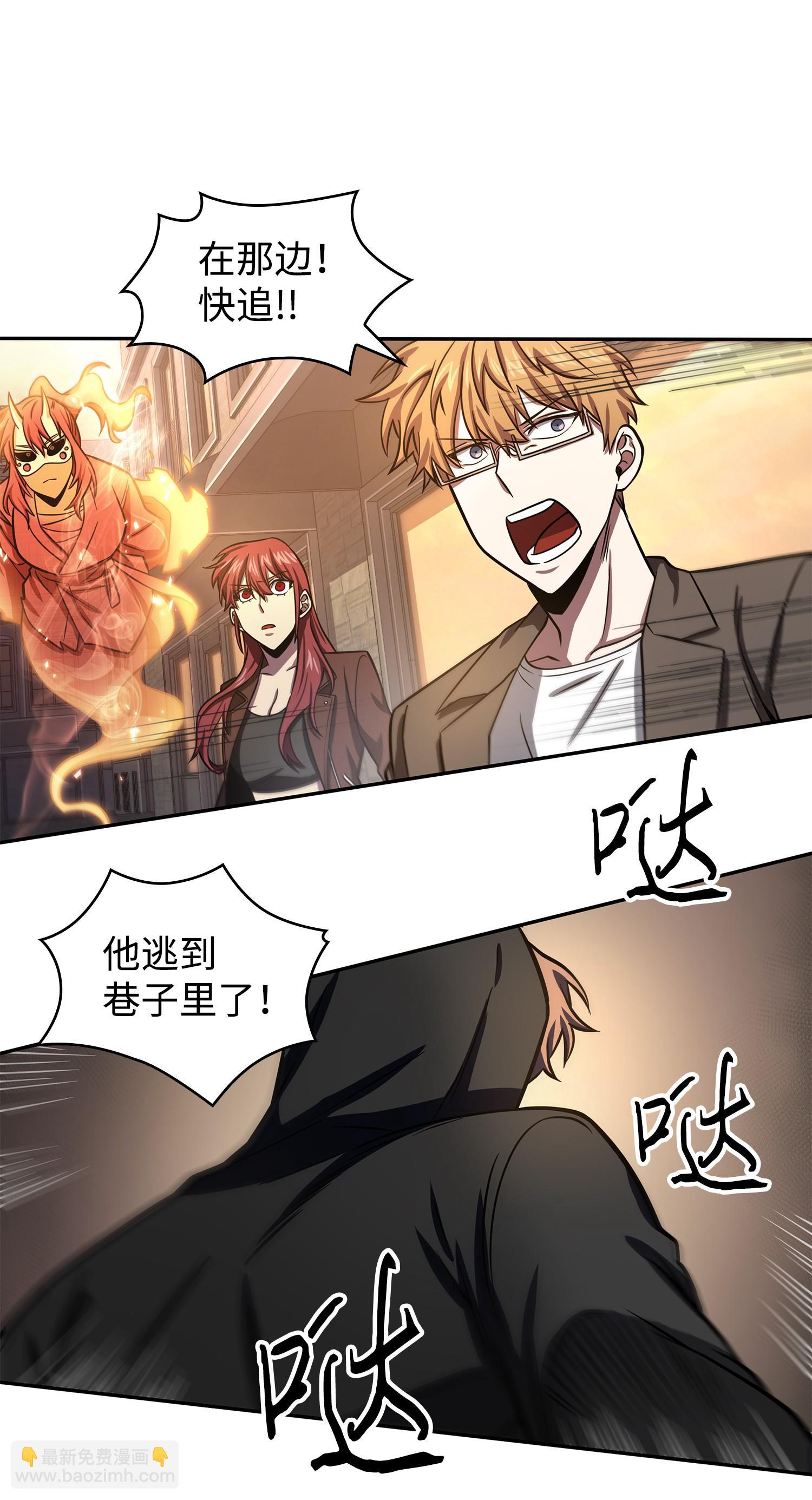 219 拆家14
