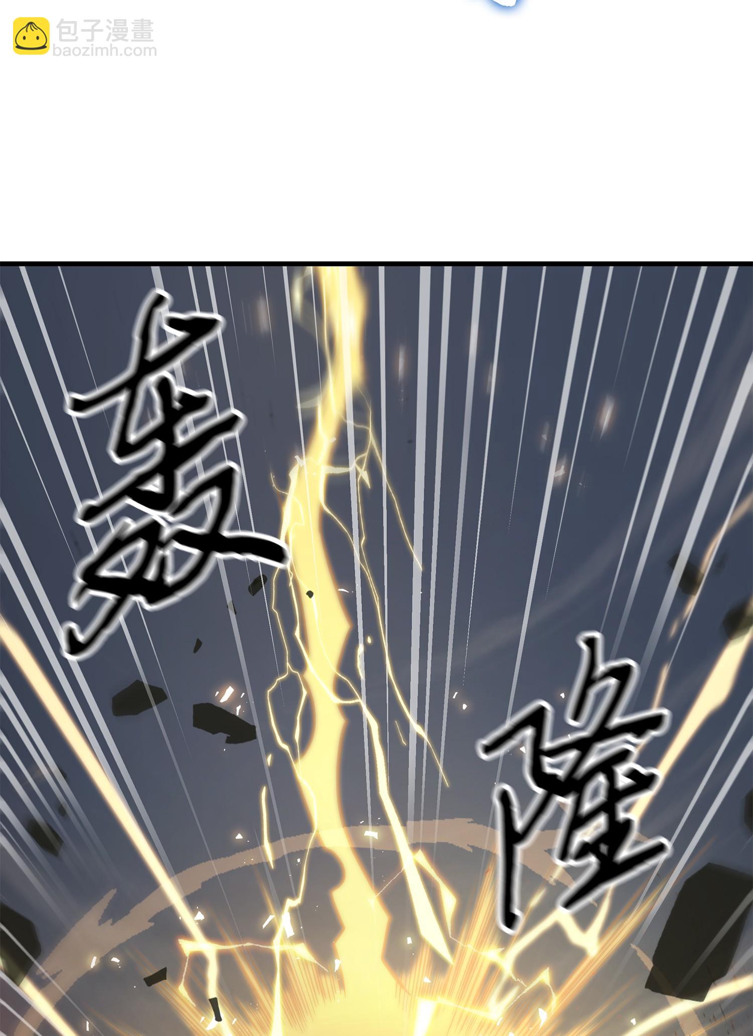 219 拆家18