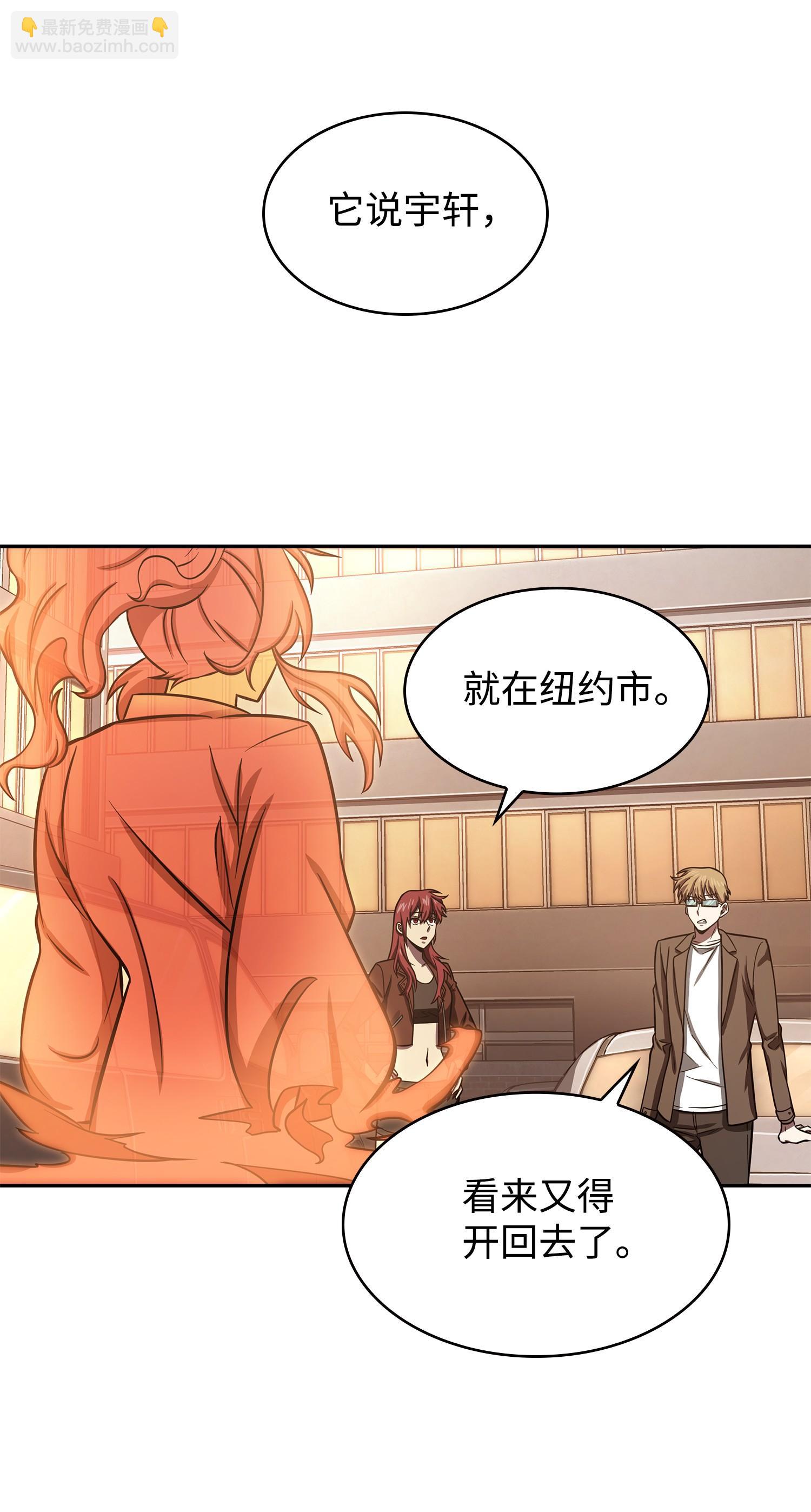 219 拆家2
