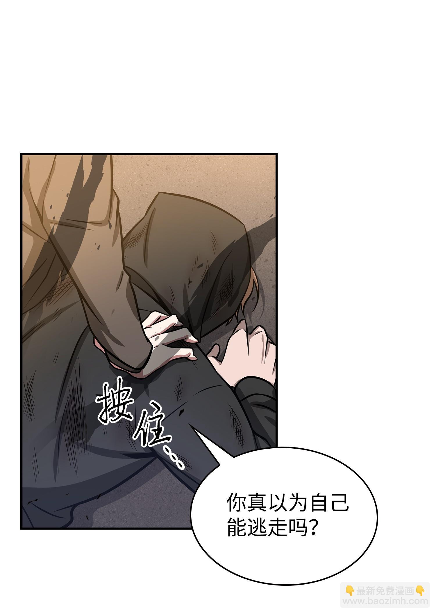 219 拆家22