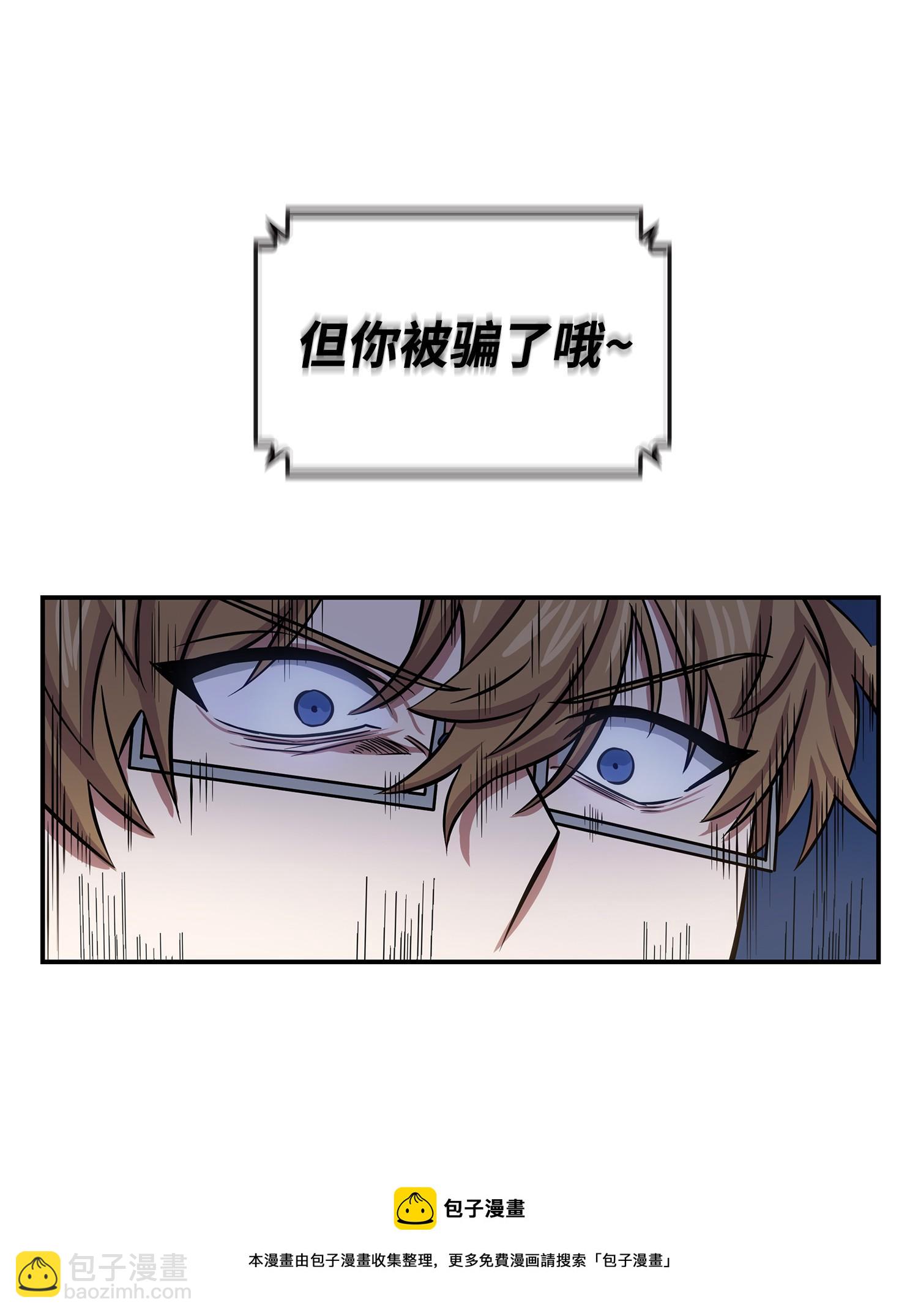 219 拆家24