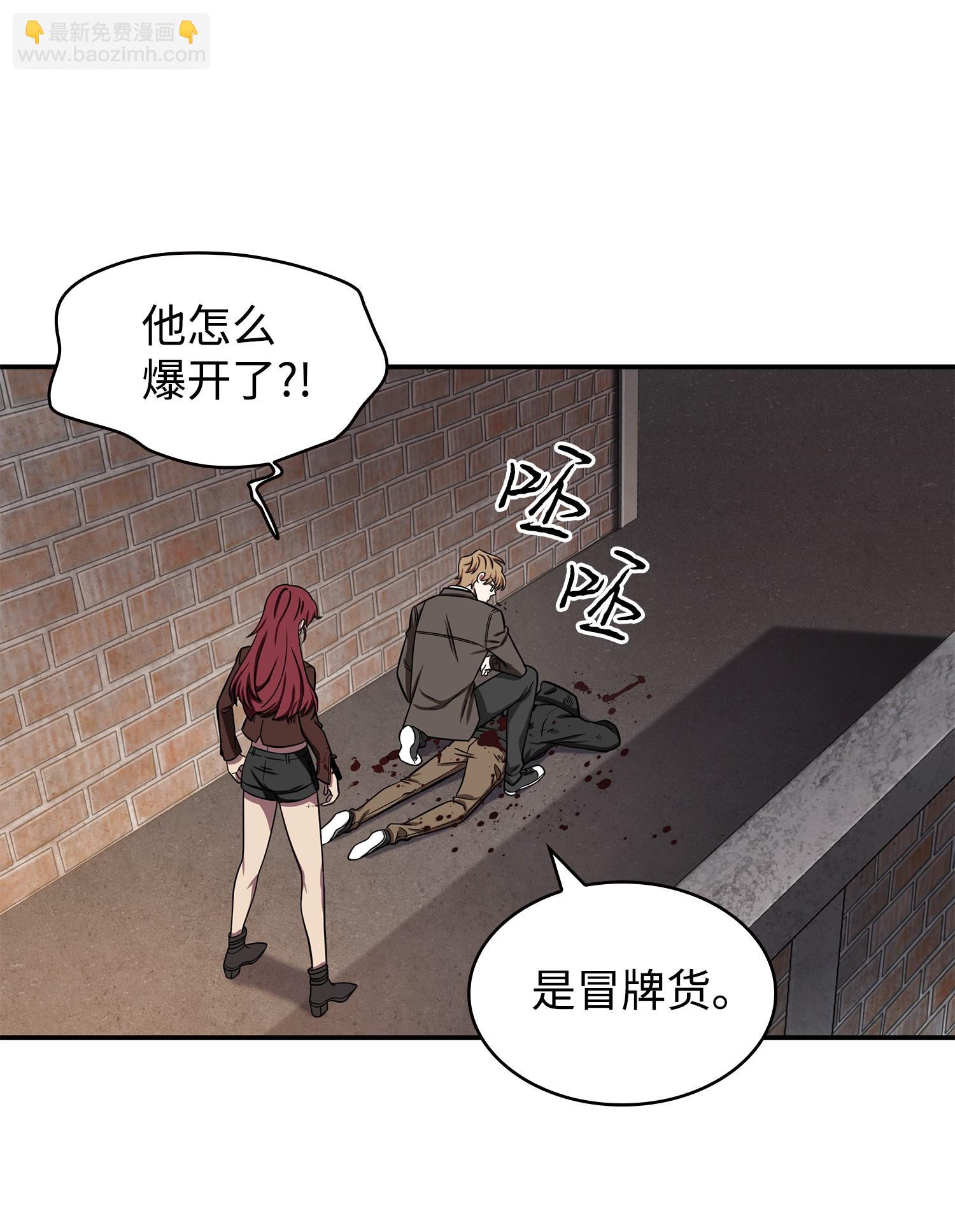 219 拆家26