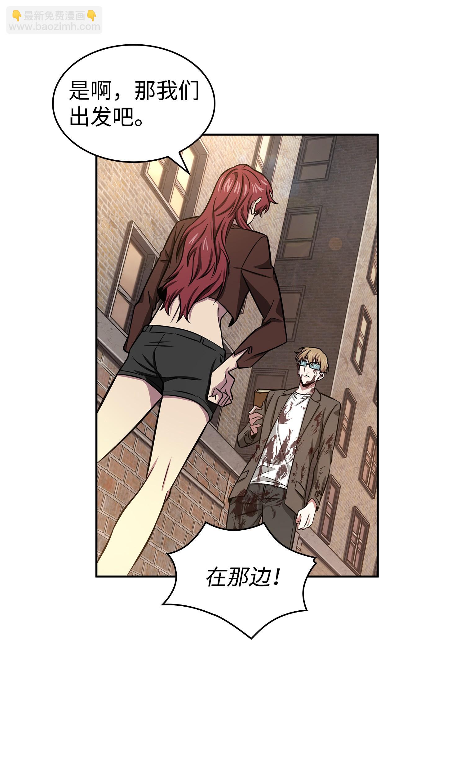 219 拆家34