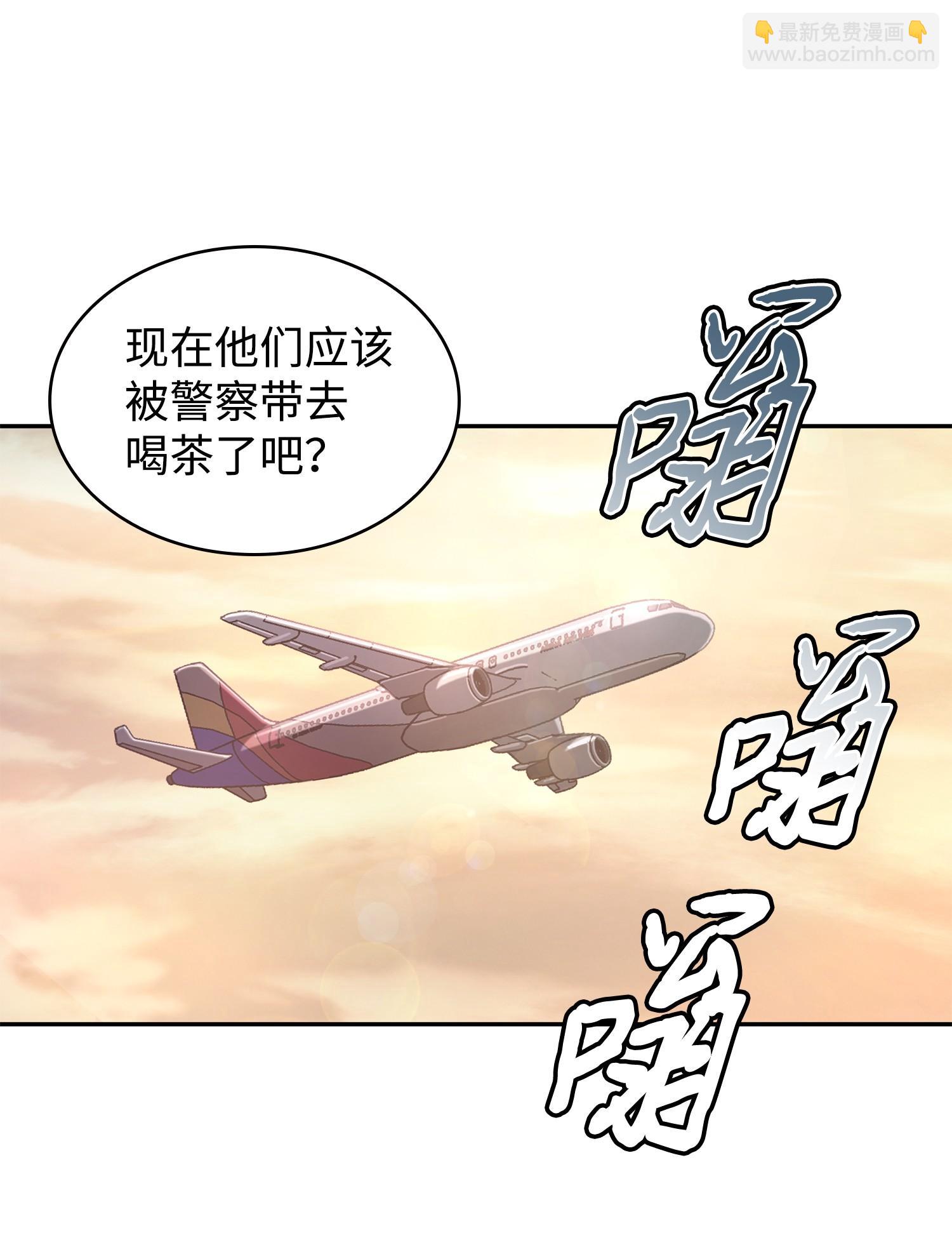 219 拆家42