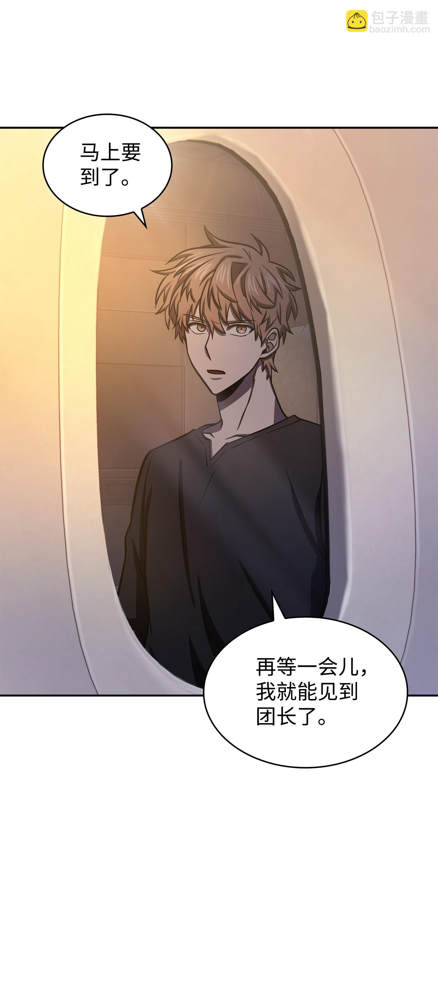 219 拆家46
