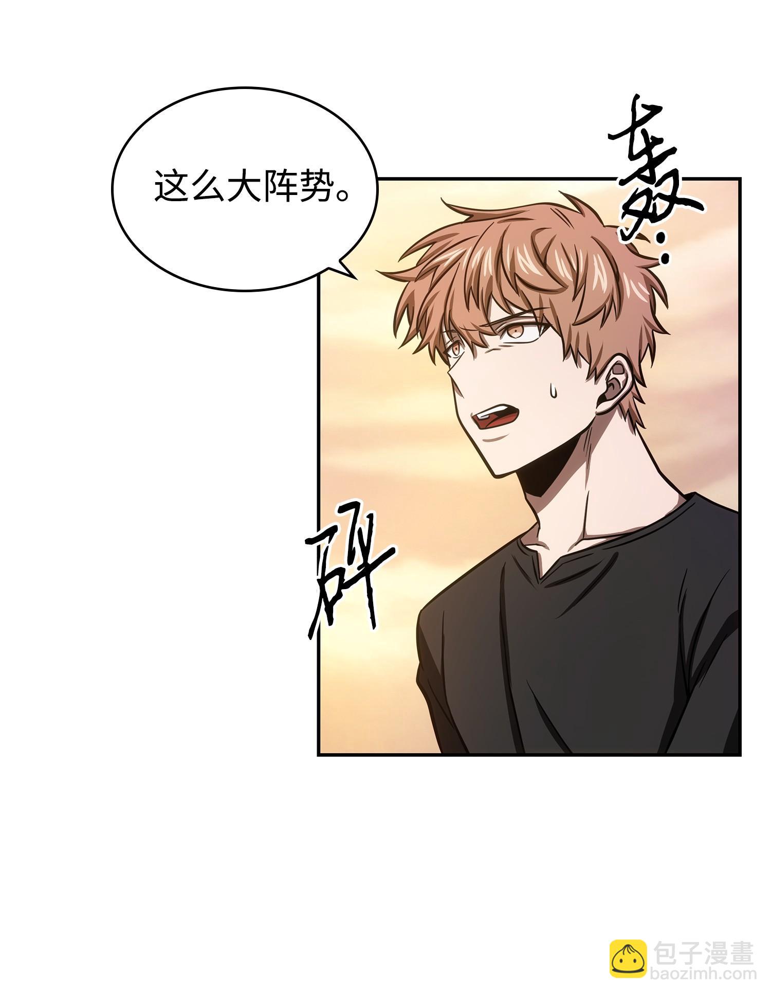 219 拆家54