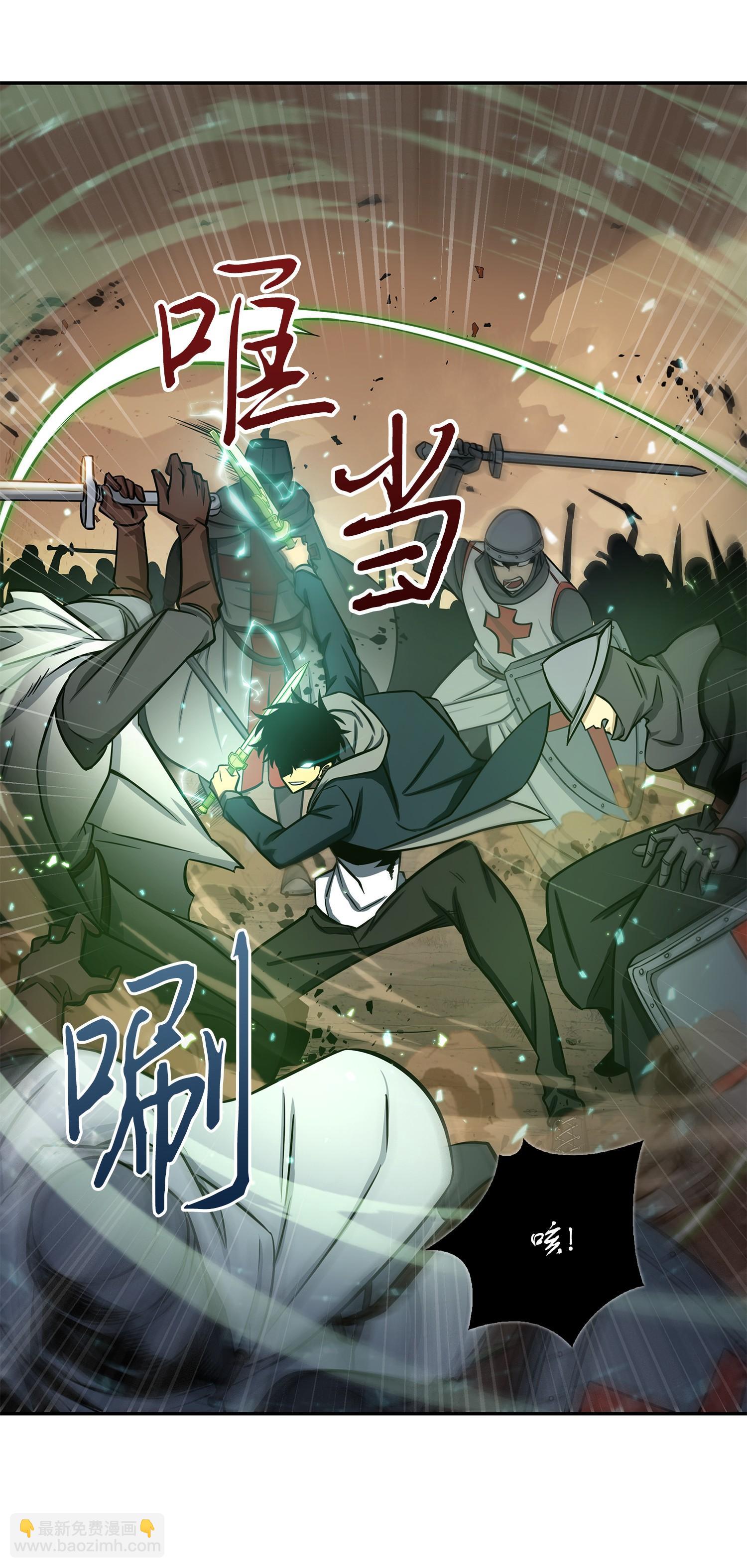 219 拆家58