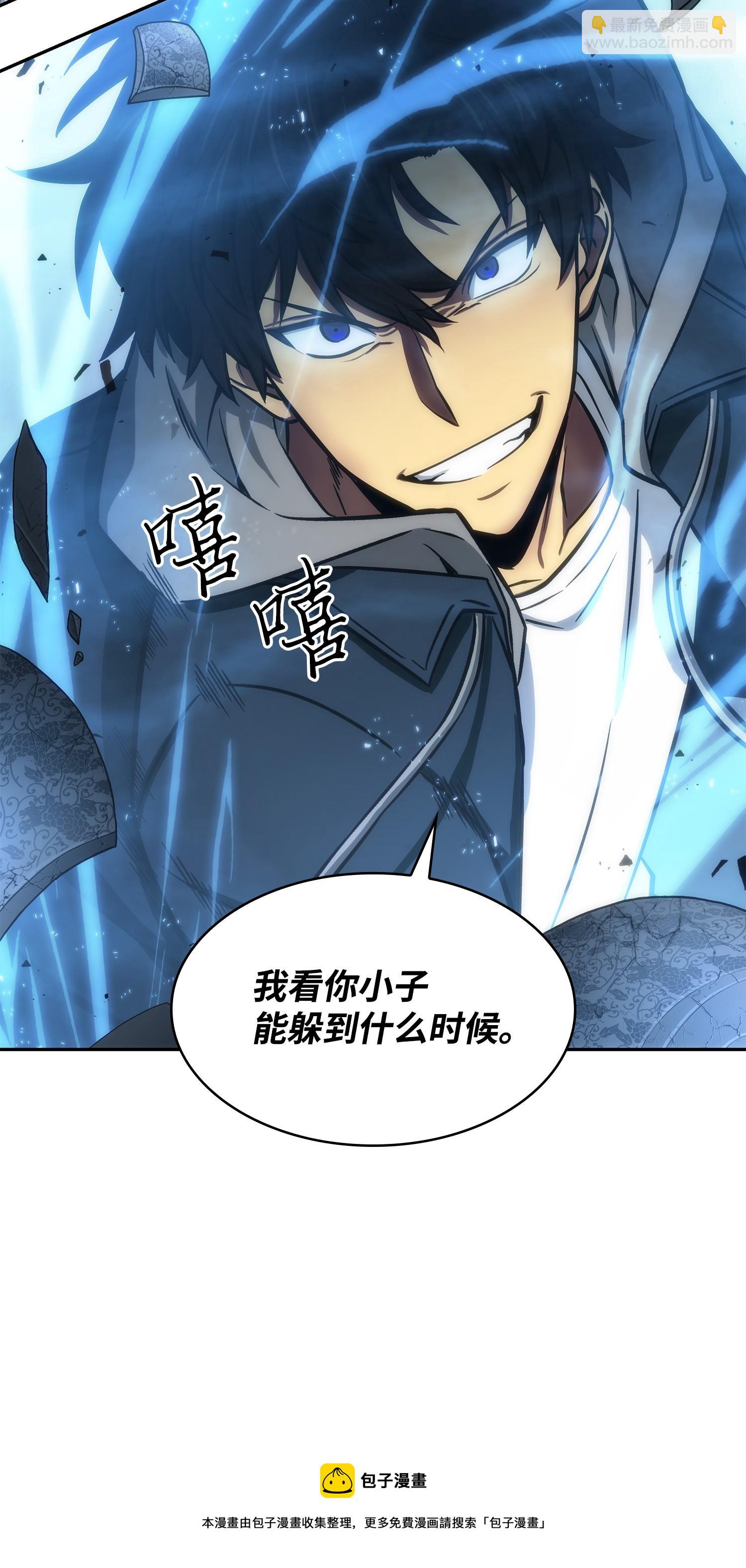 219 拆家72