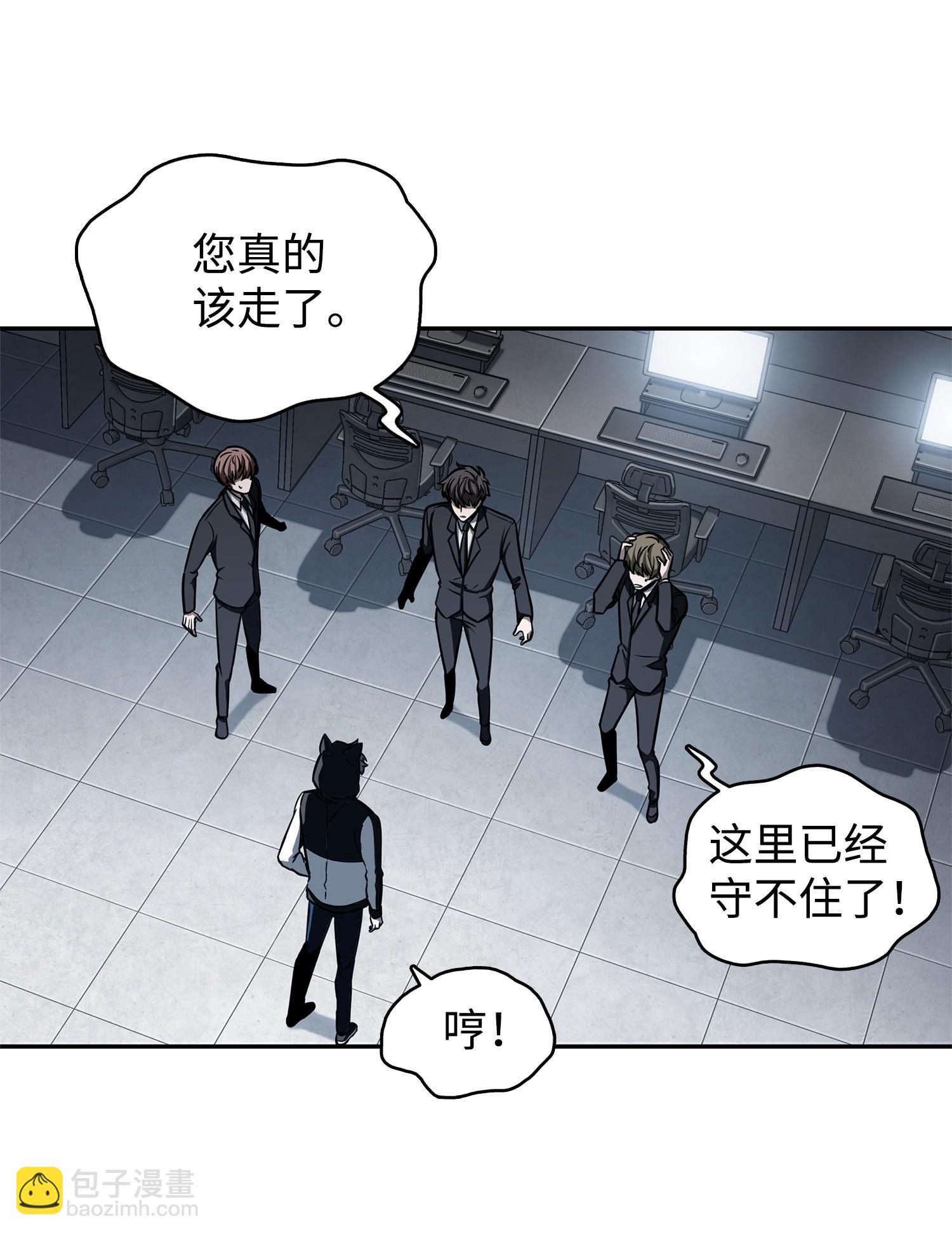 220 严刑逼供11