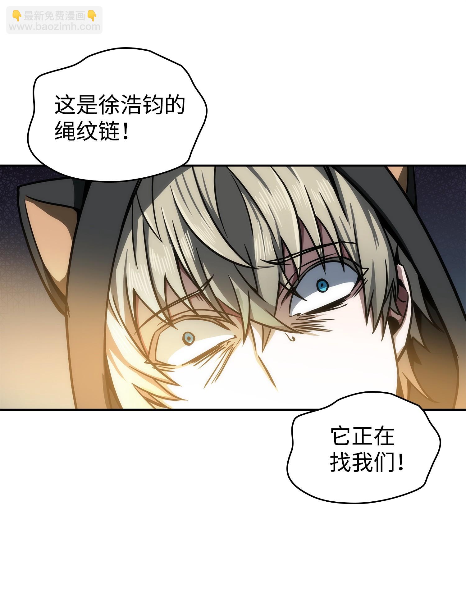 220 严刑逼供14