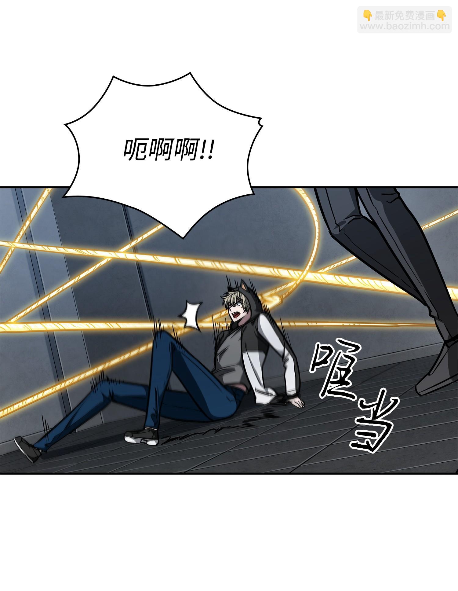 220 严刑逼供18