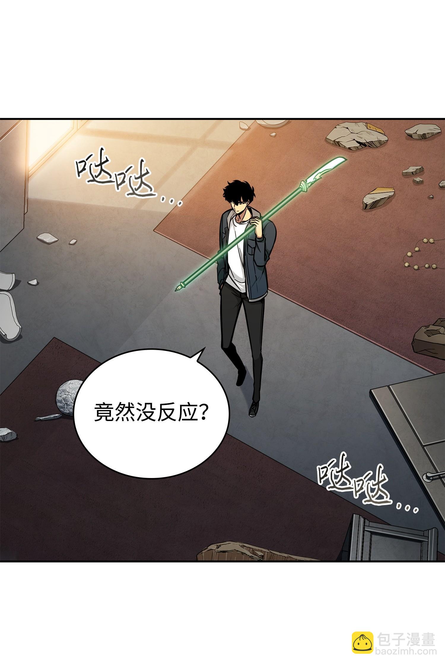 220 严刑逼供2