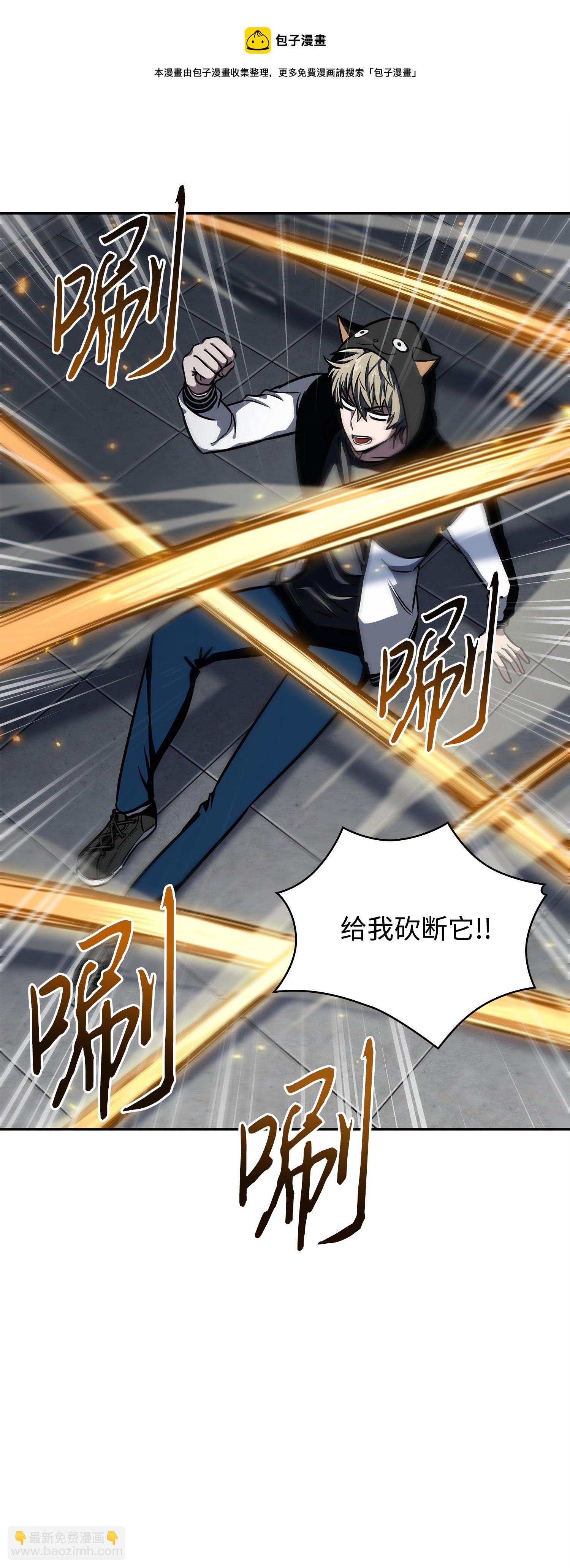 220 严刑逼供20