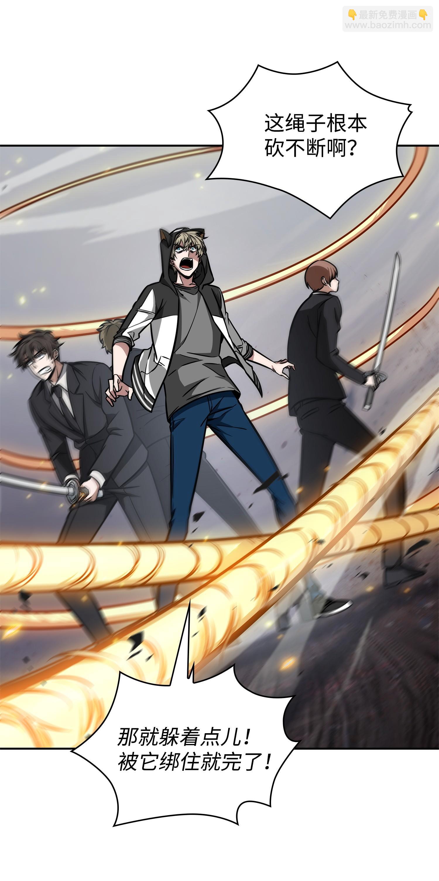 220 严刑逼供27