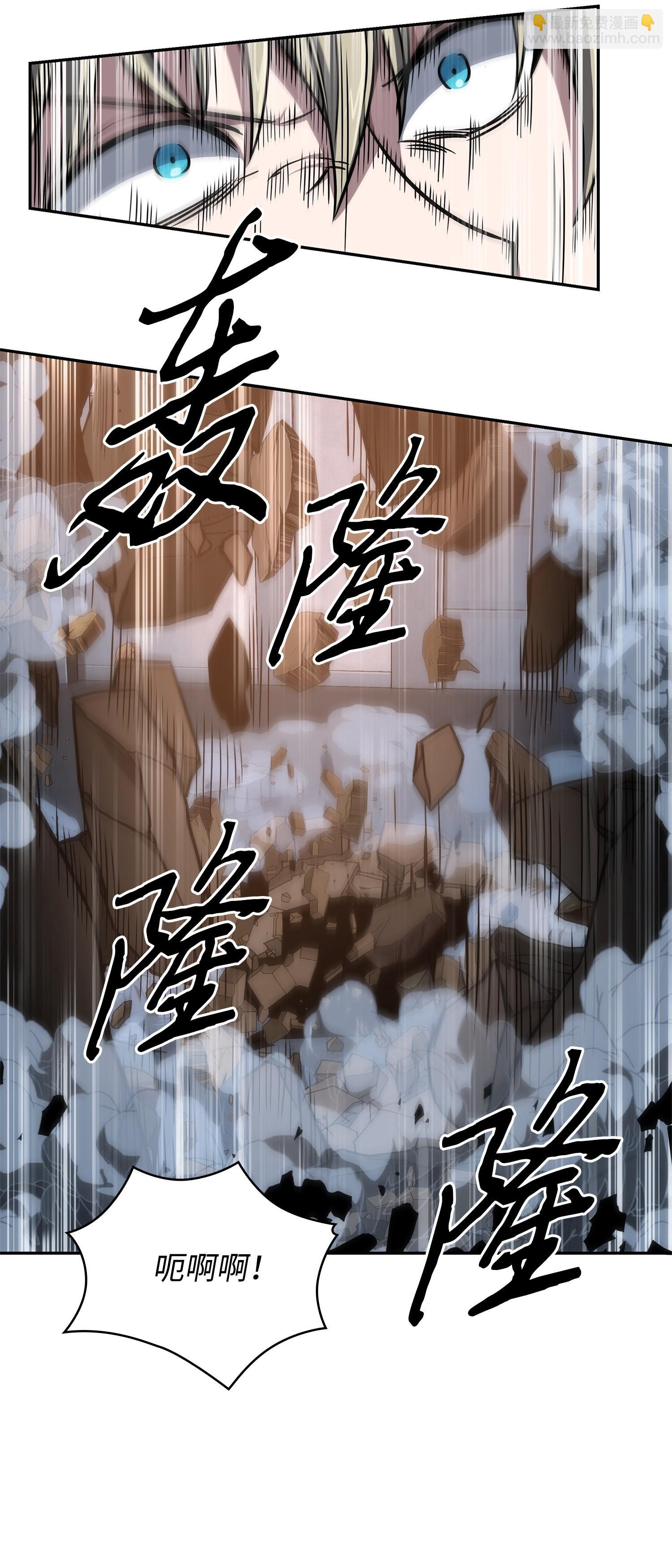 220 严刑逼供30