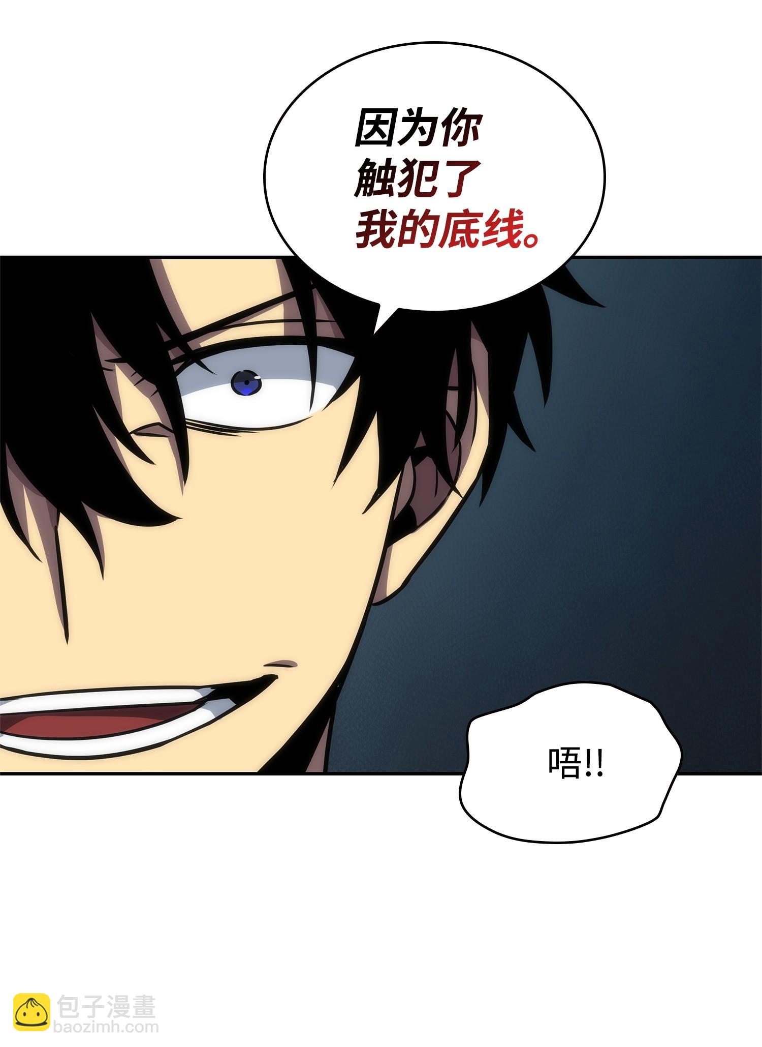 220 严刑逼供39