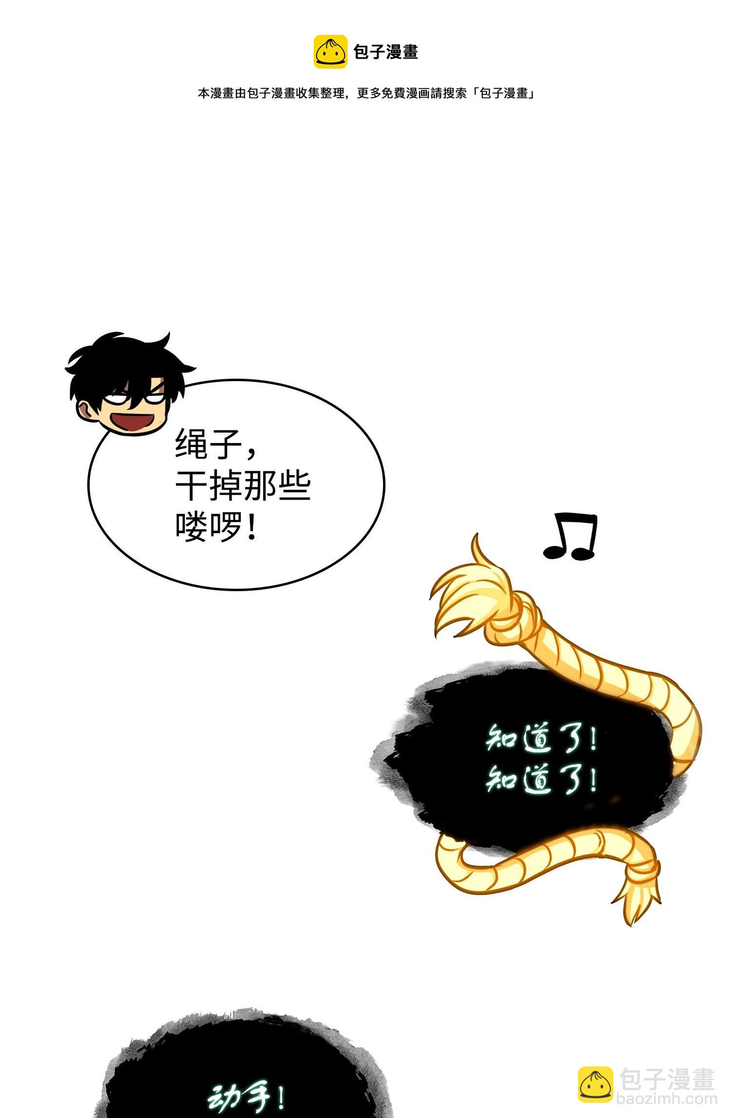 220 严刑逼供40