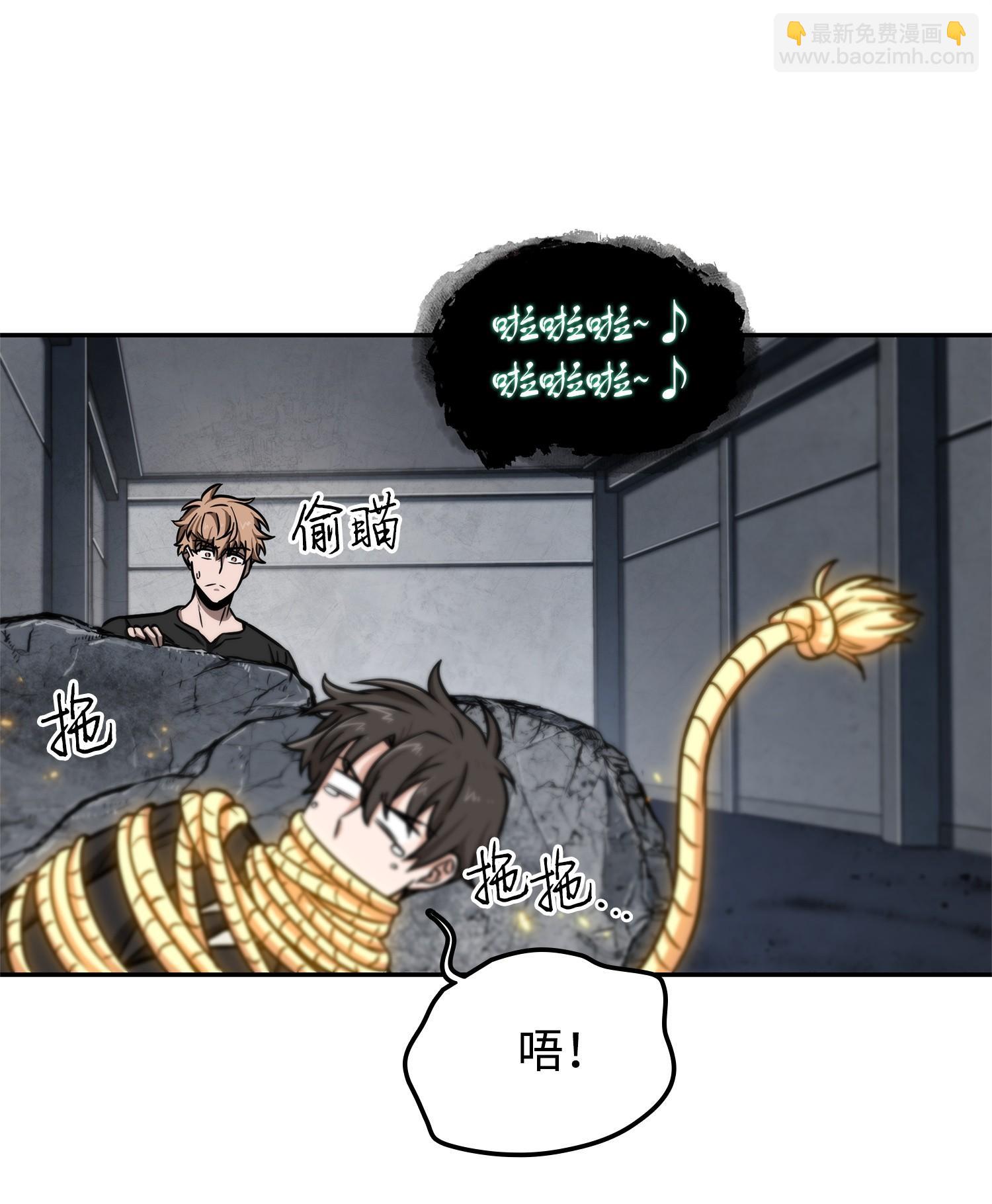 220 严刑逼供42