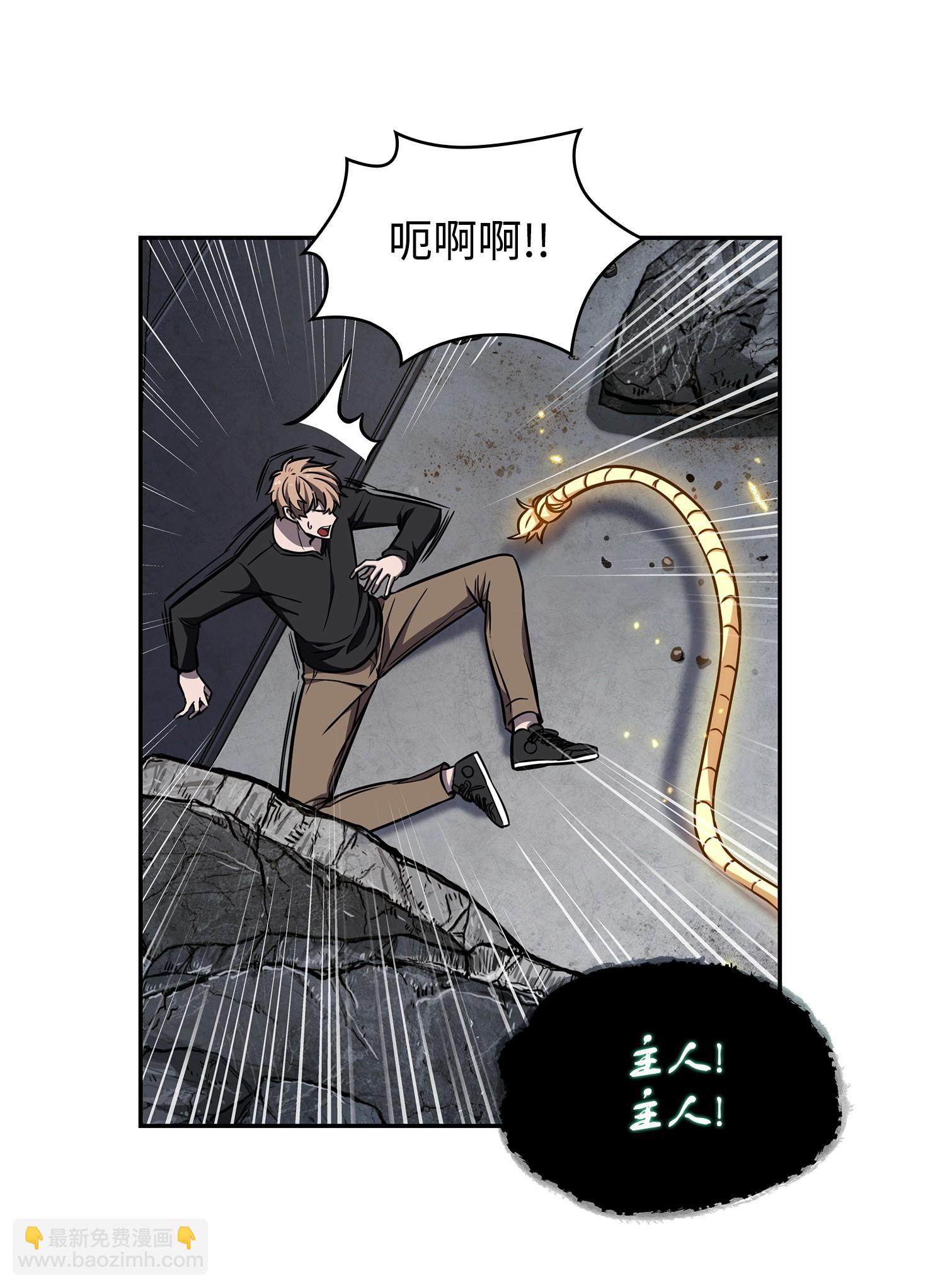 220 严刑逼供46