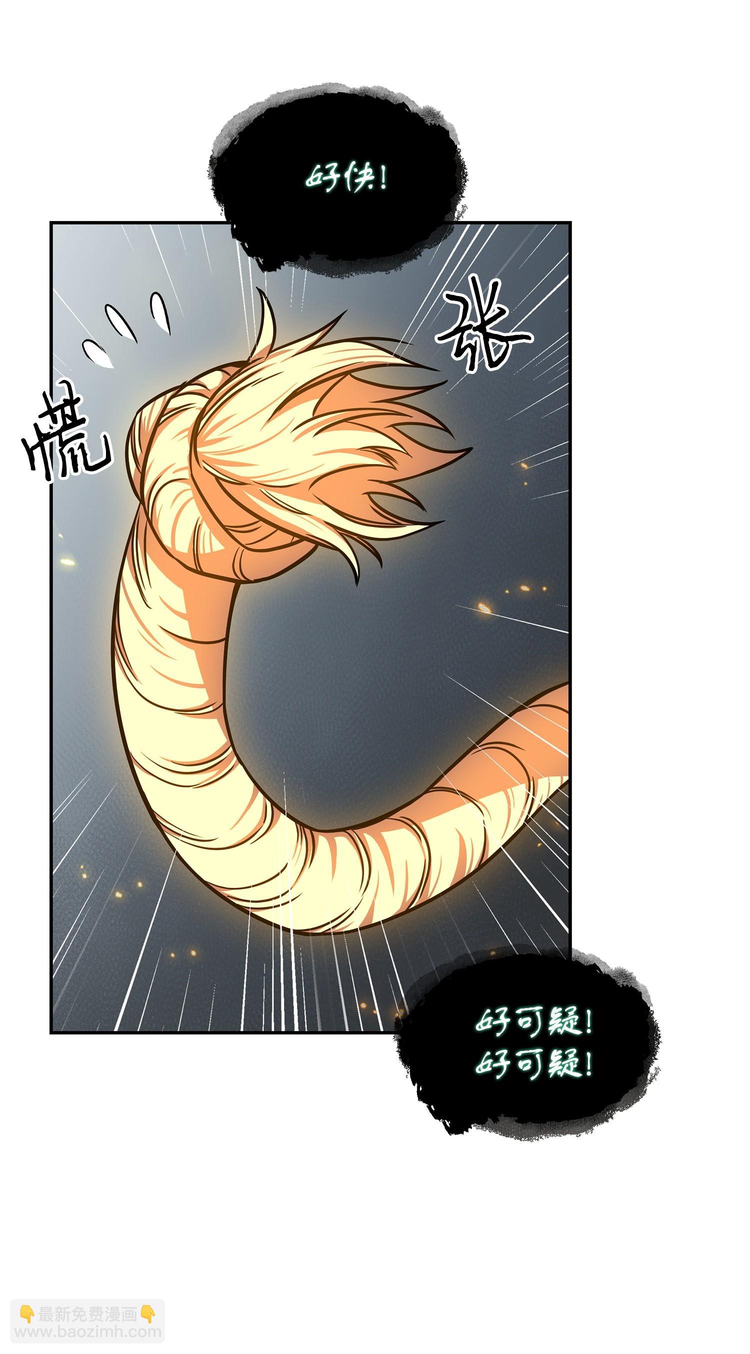 220 严刑逼供54