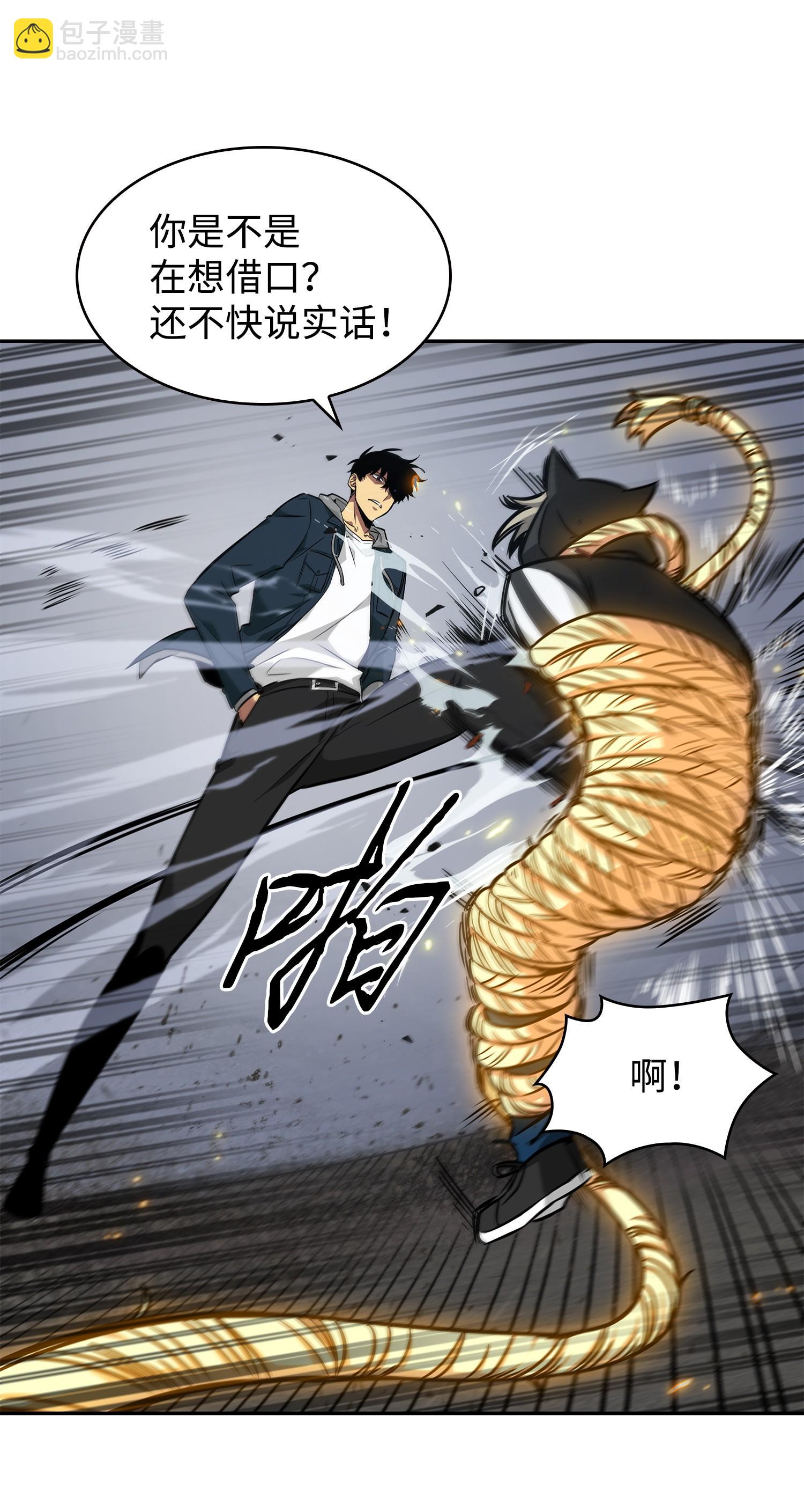 220 严刑逼供61