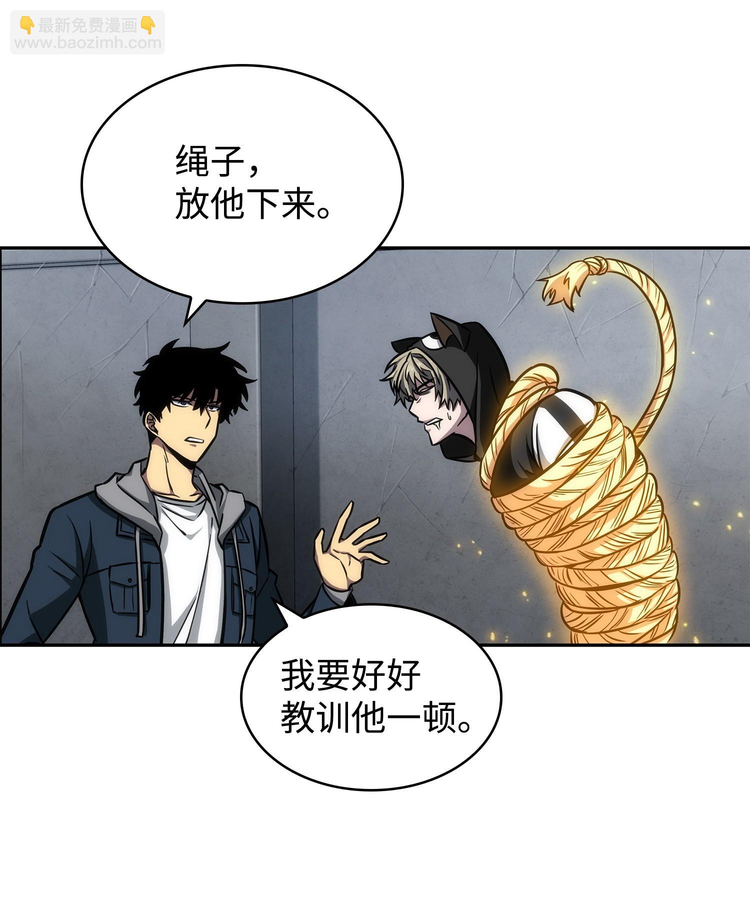 220 严刑逼供63