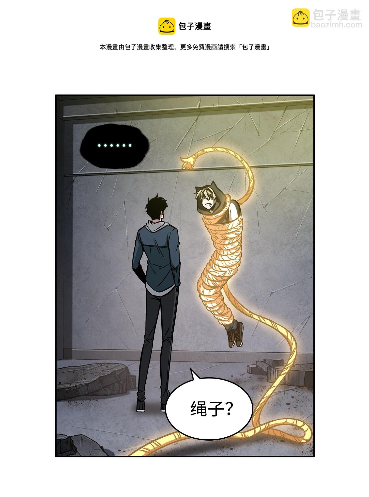 220 严刑逼供64