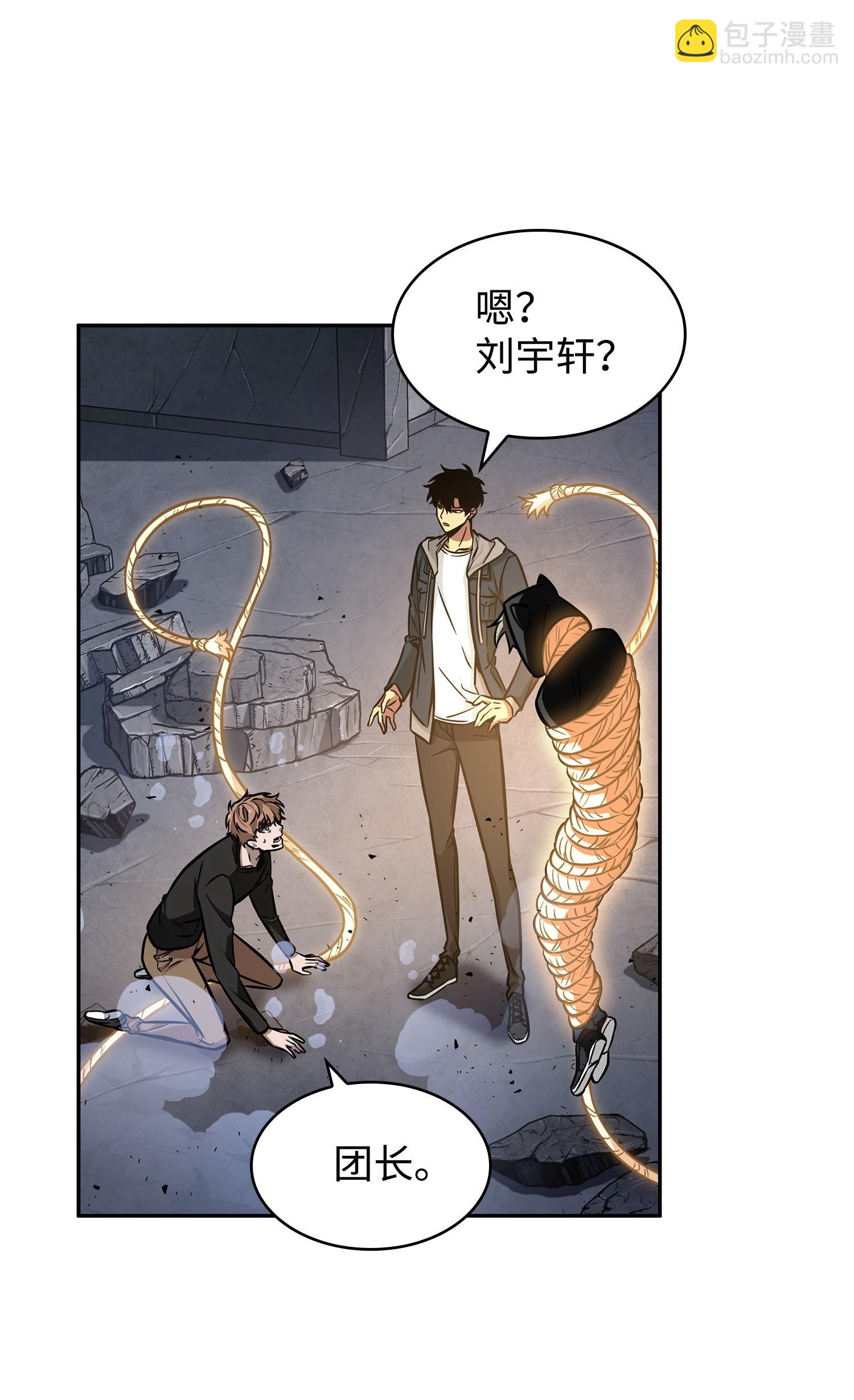 220 严刑逼供69
