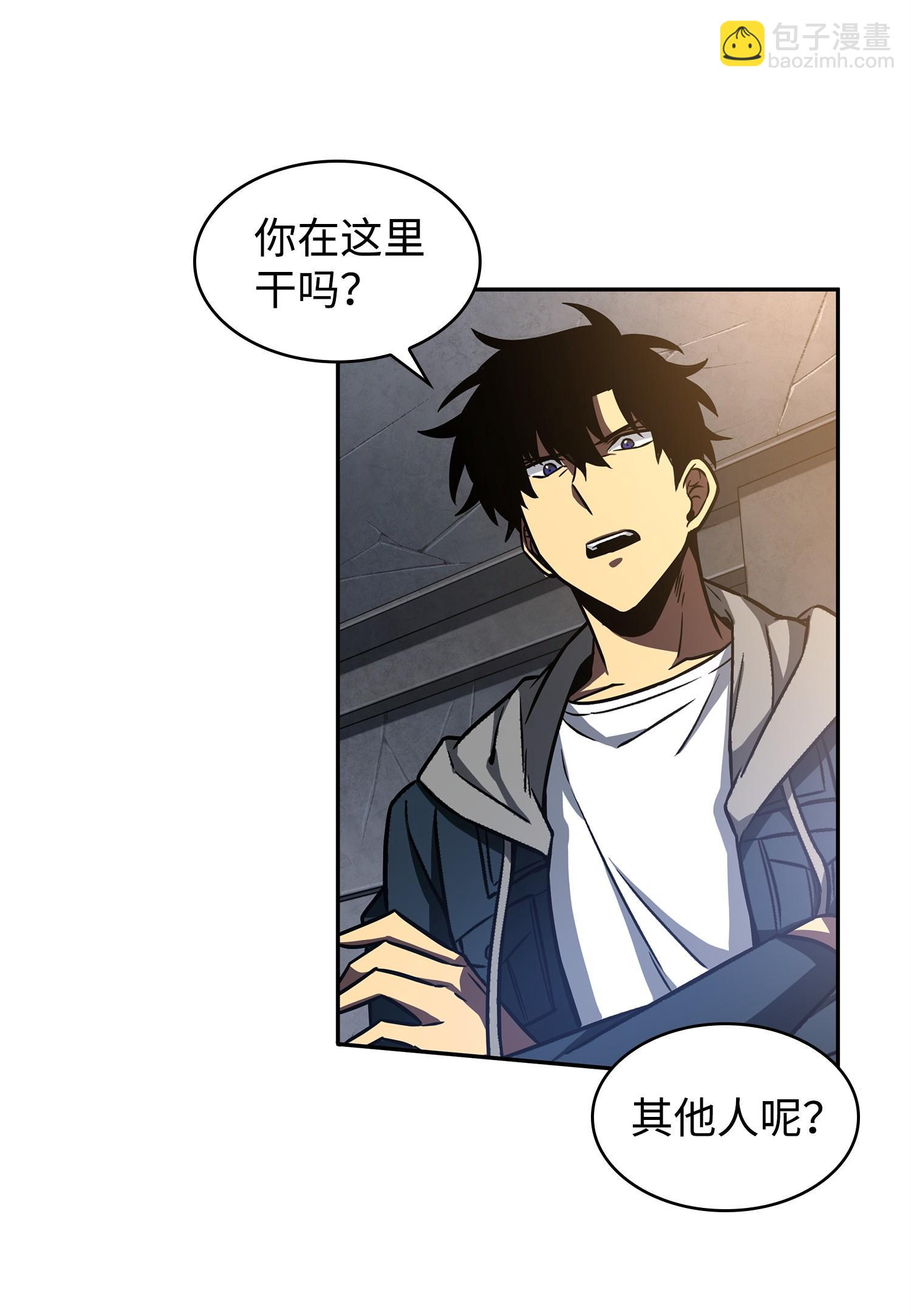 220 严刑逼供70