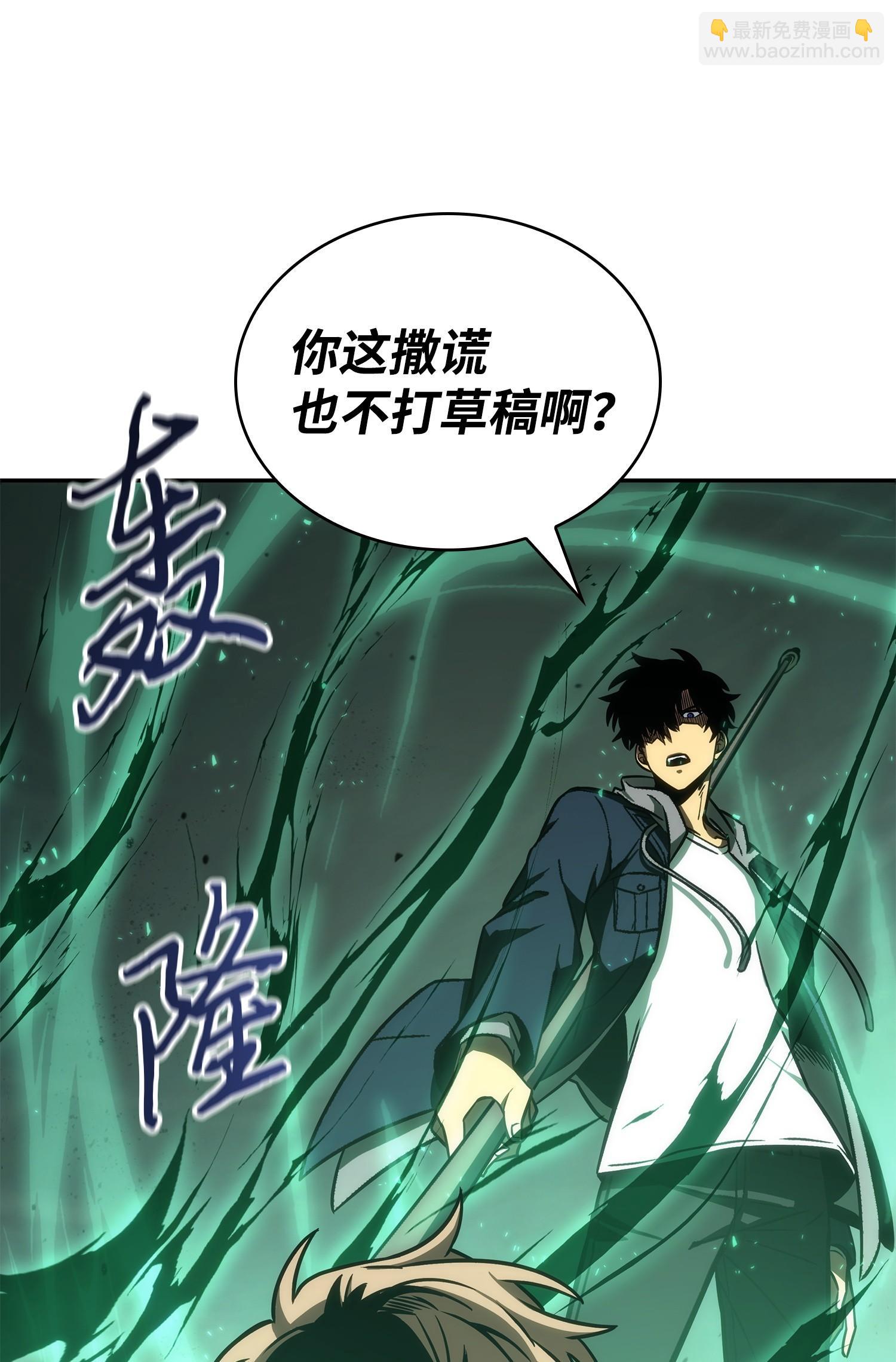 220 严刑逼供75