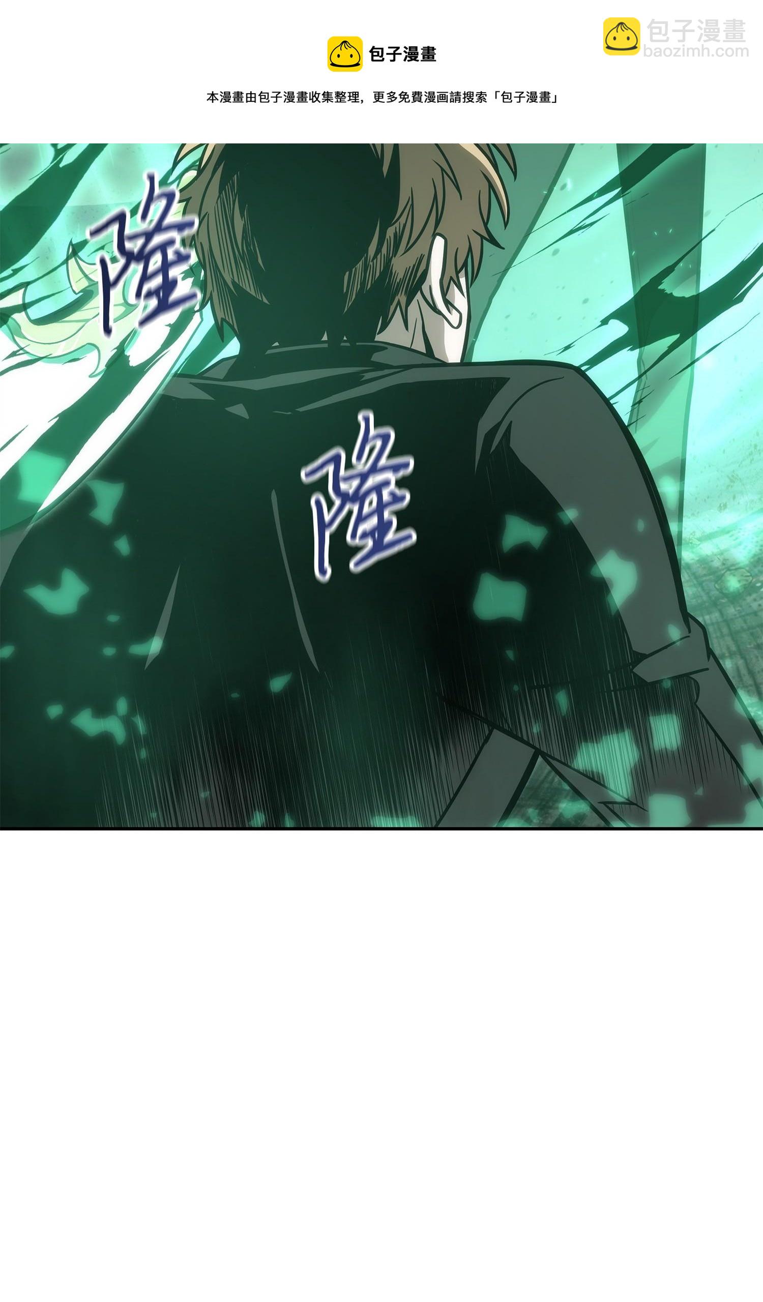 220 严刑逼供76