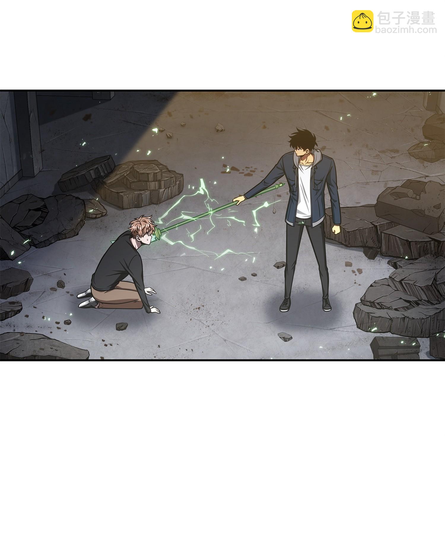 221 真相6