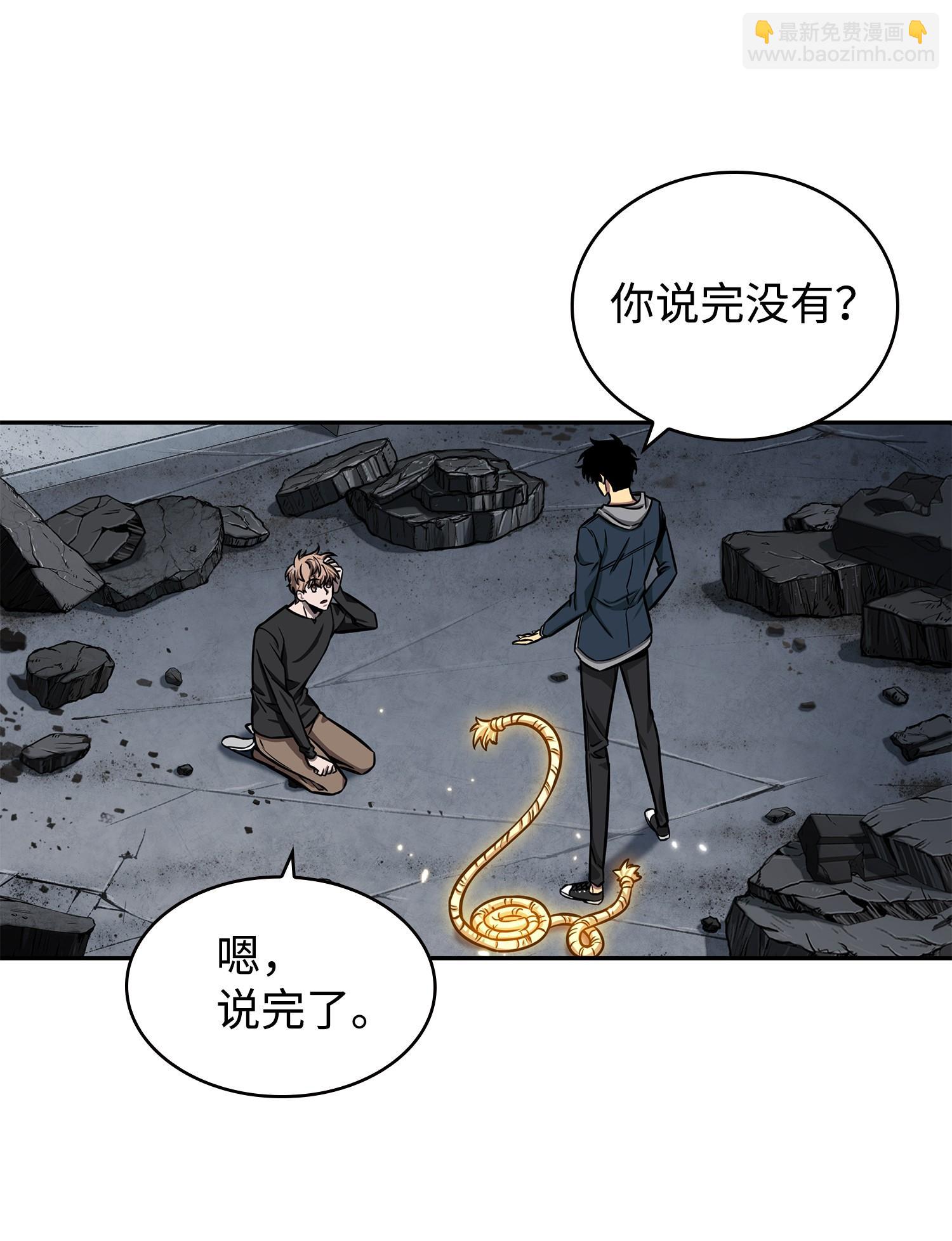 222 解释10