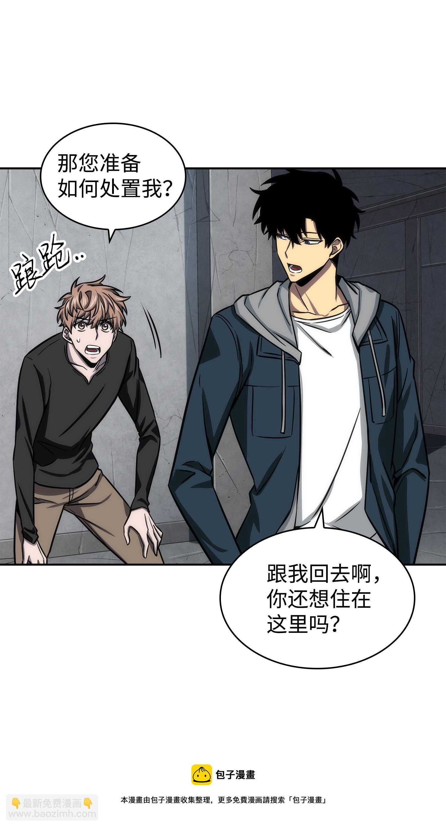 222 解释12