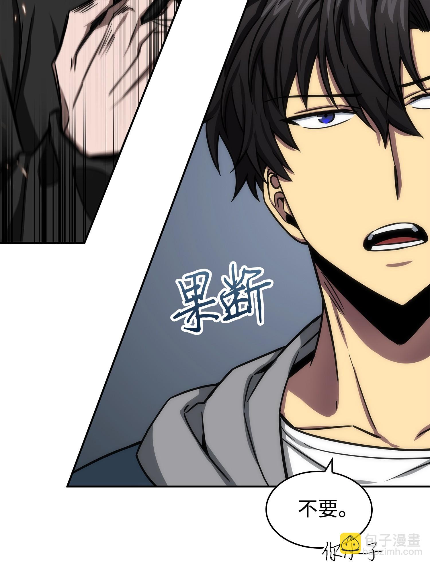 222 解释14