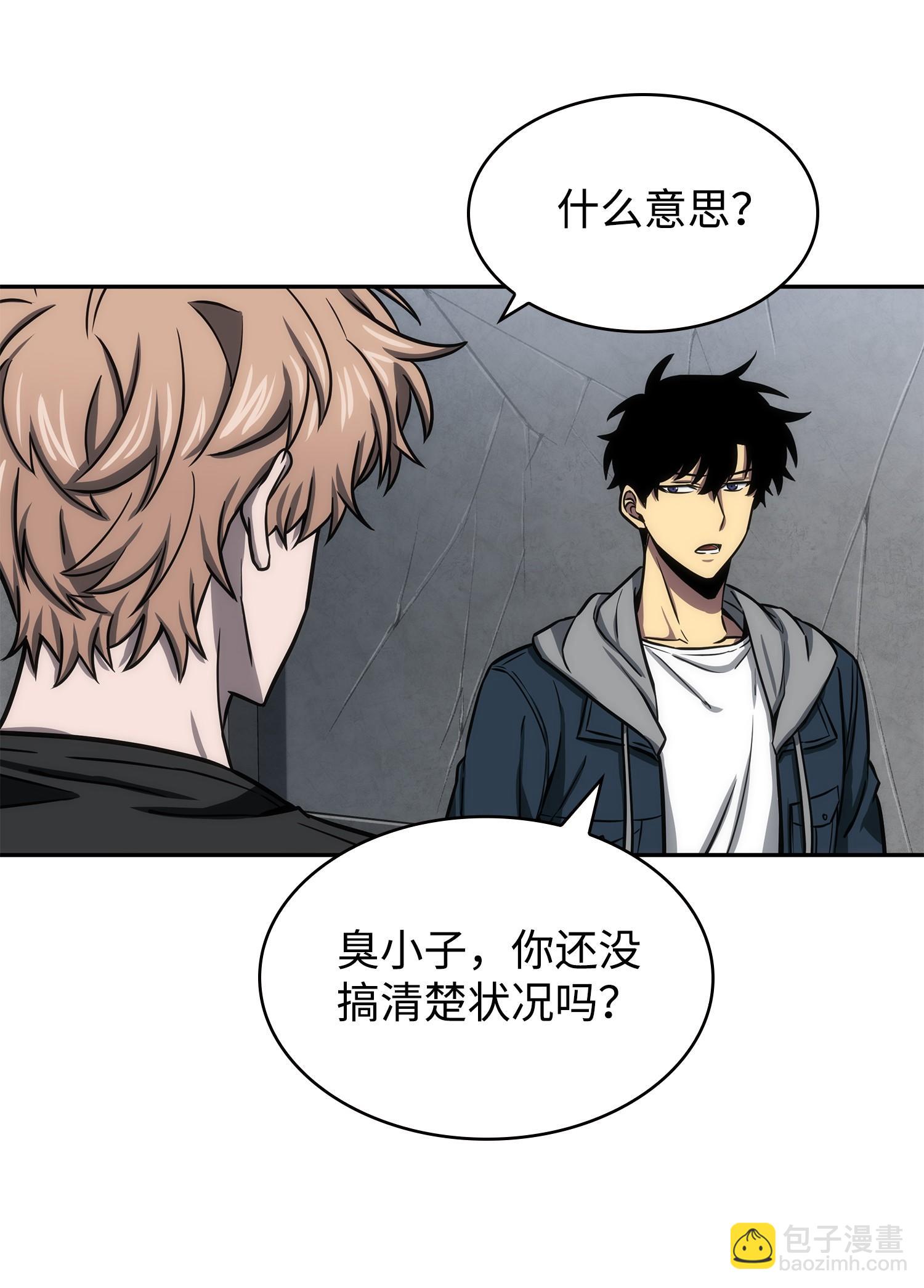 222 解释18
