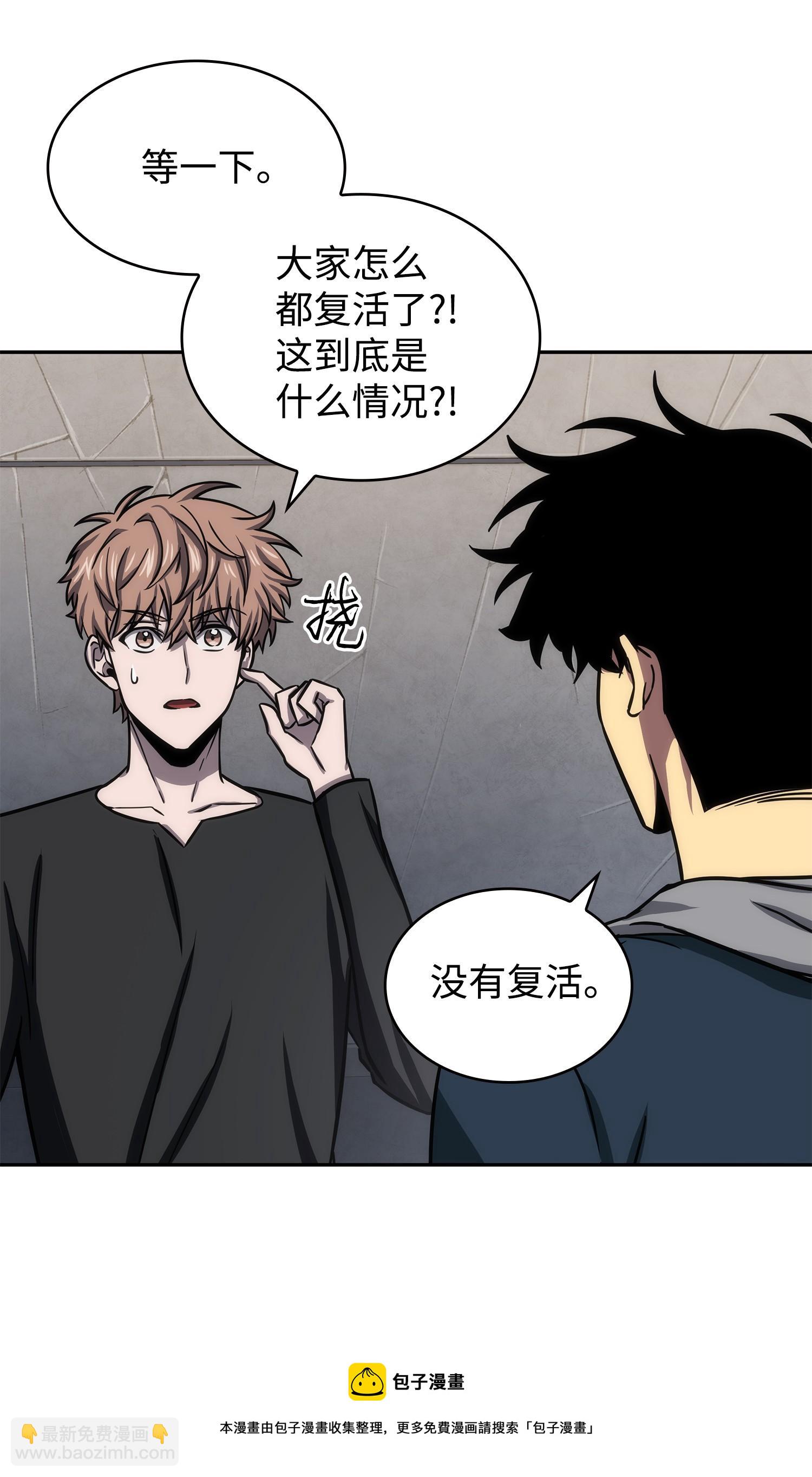 222 解释20