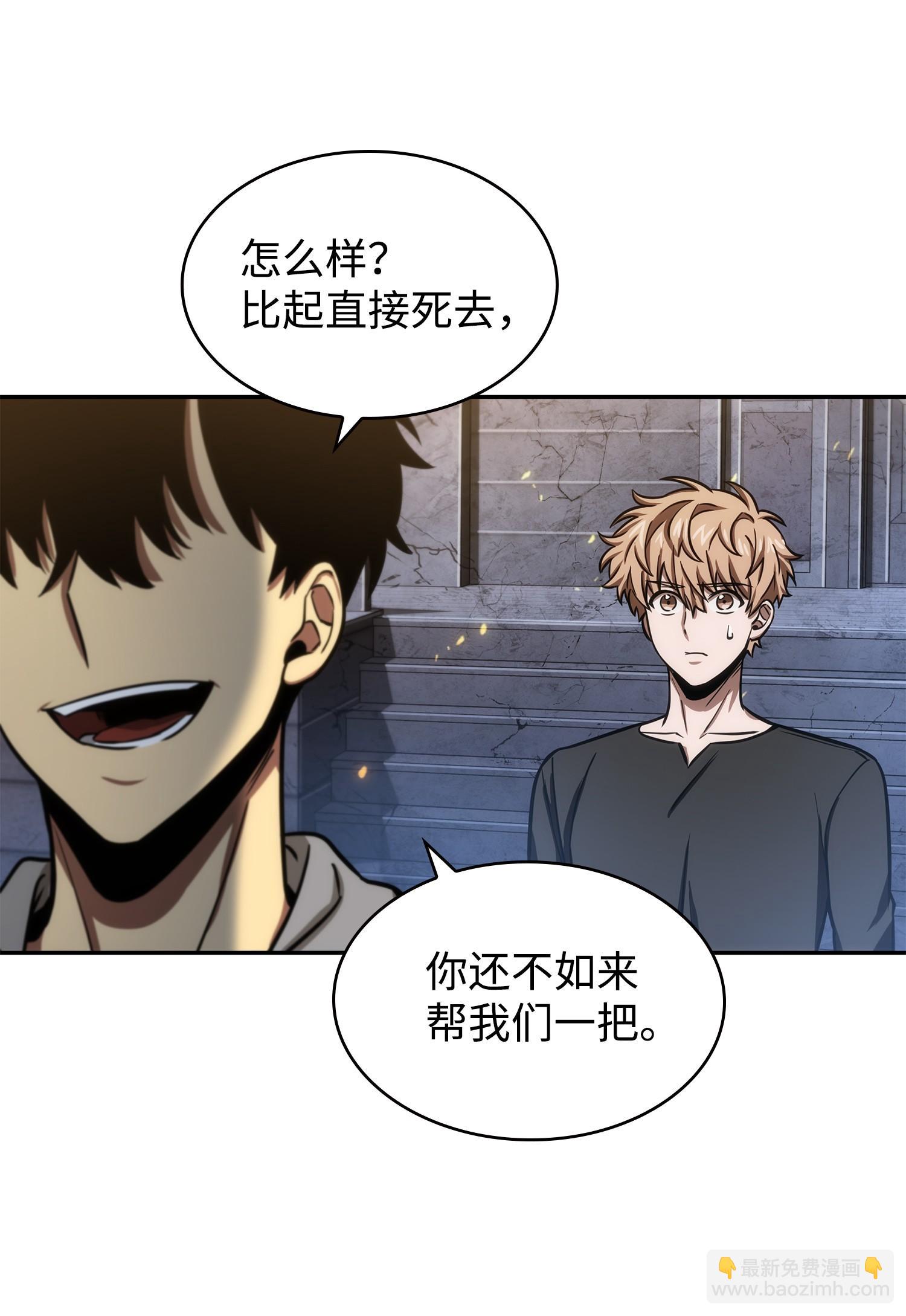 222 解释26