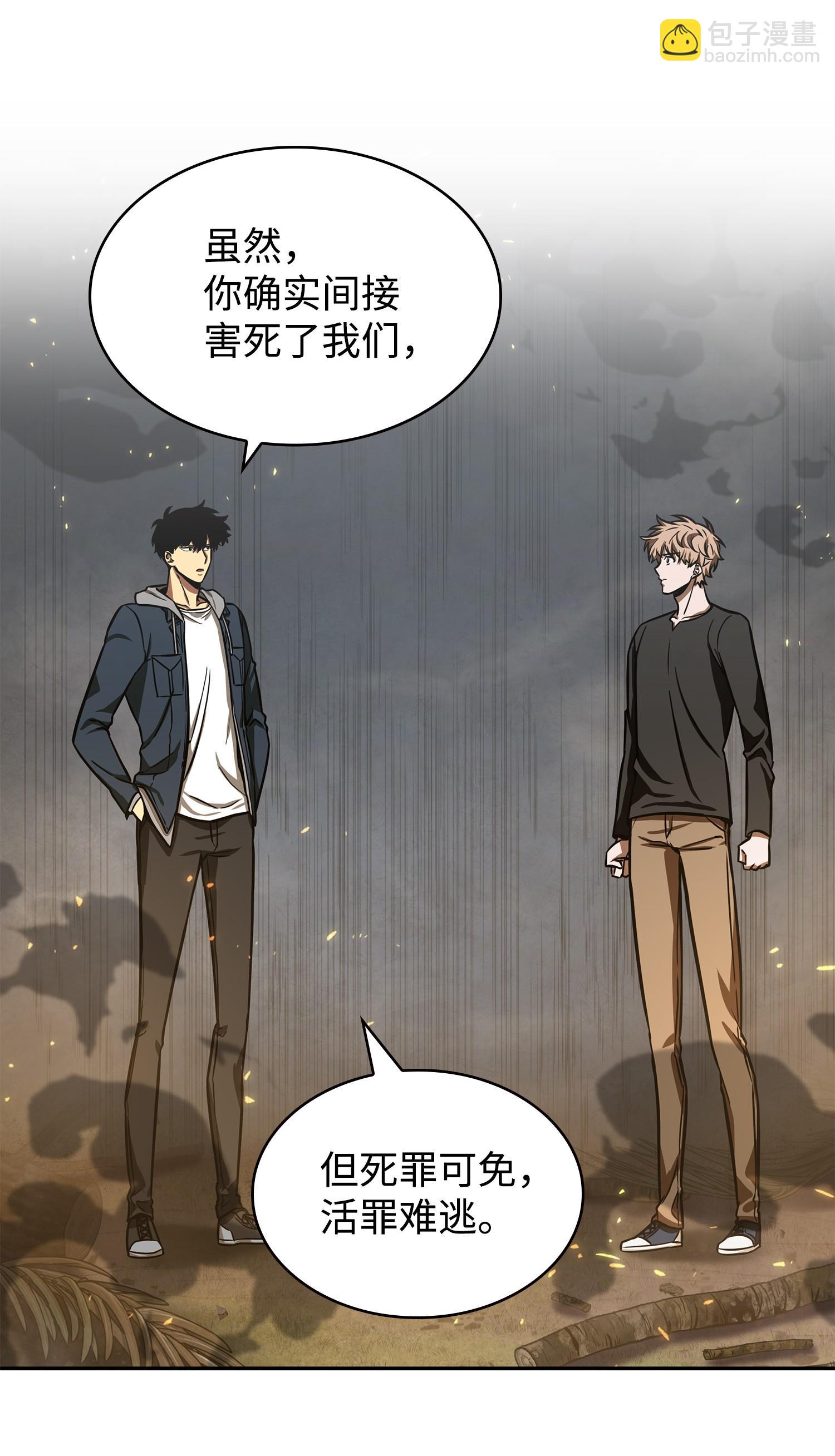 222 解释29