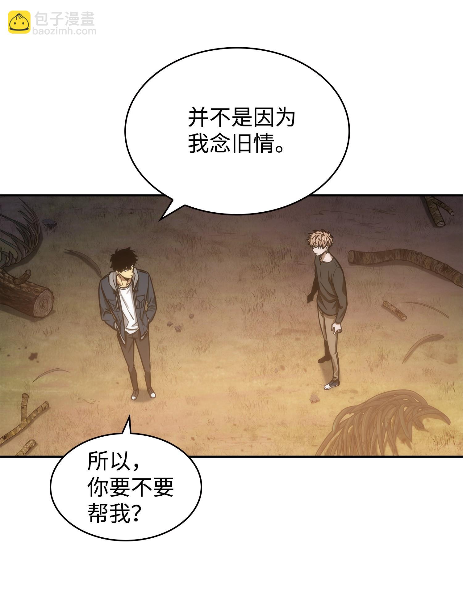 222 解释31