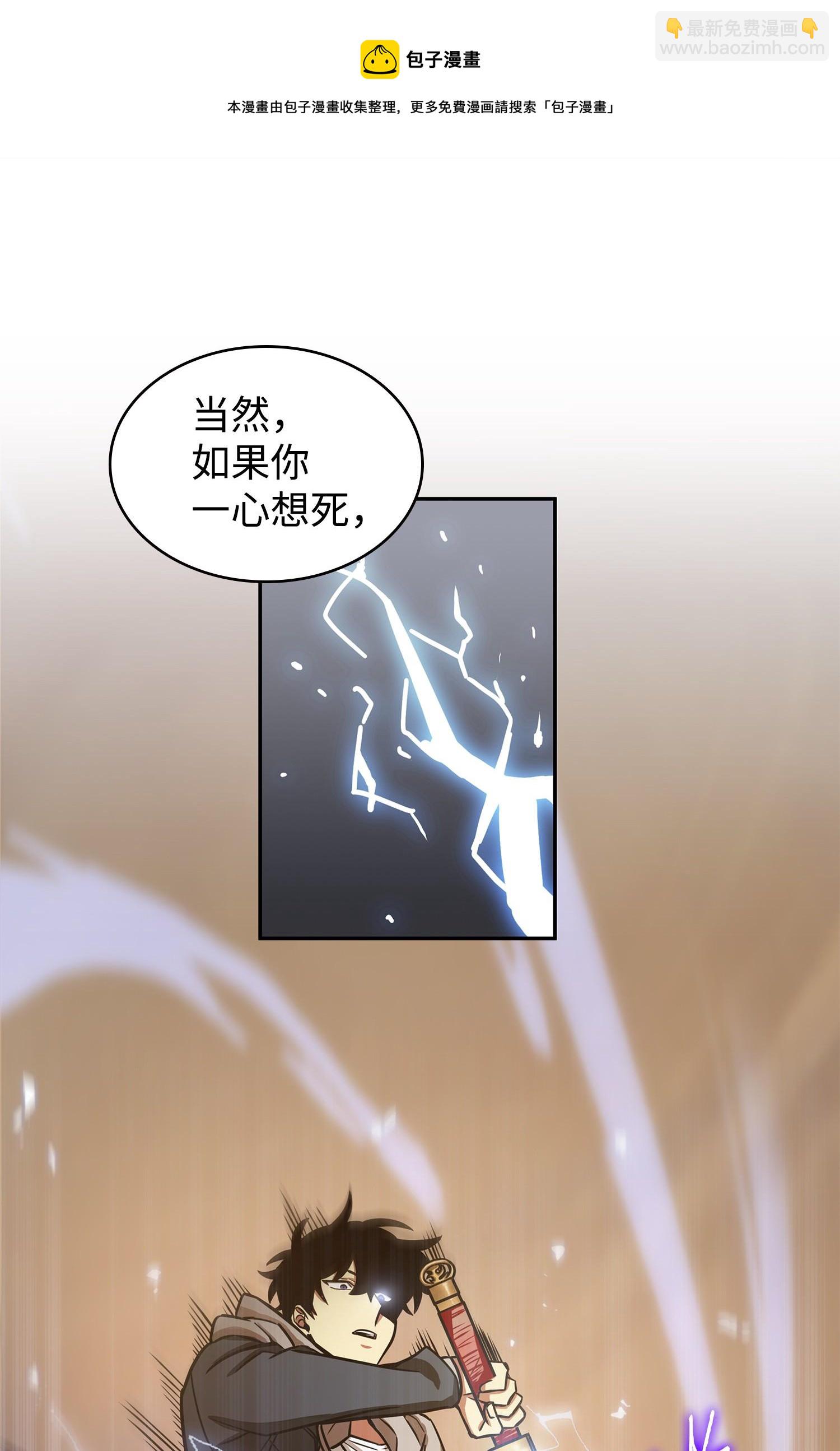 222 解释32